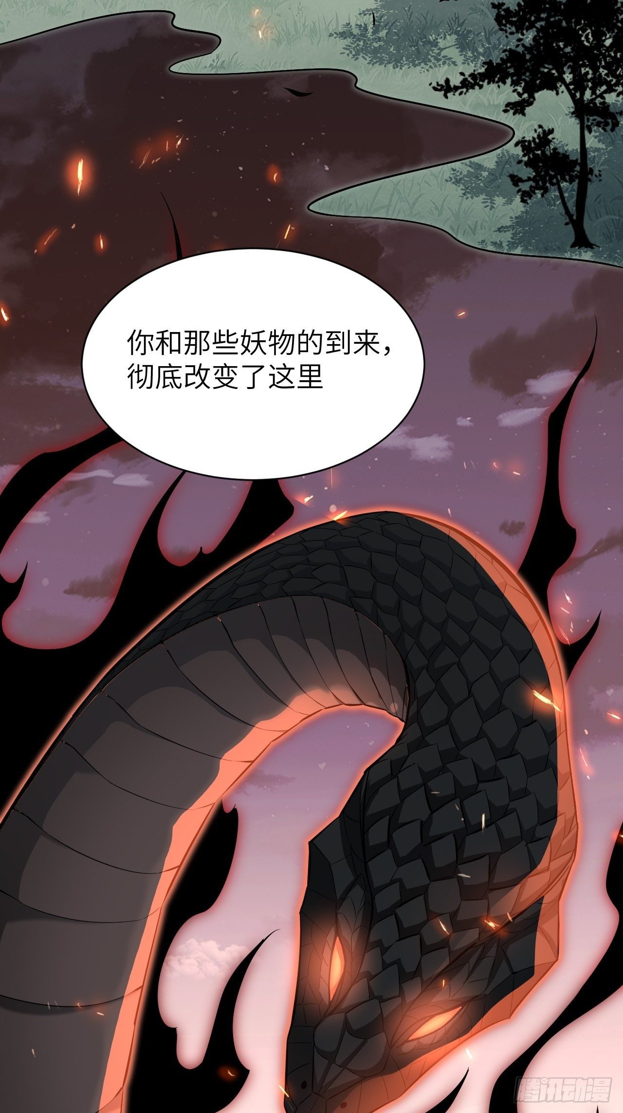 第15话：是敌是友，取决于你。83
