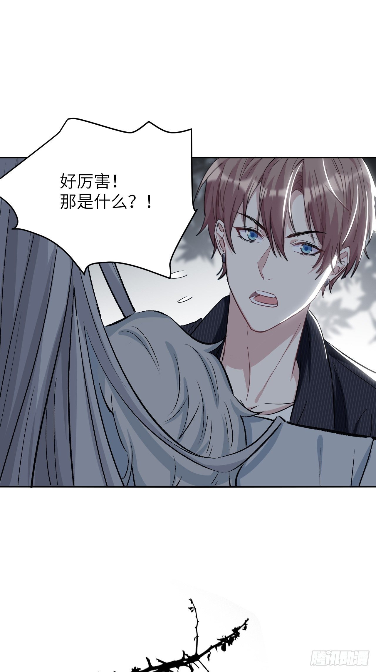 第四话：陪葬新娘（二）14