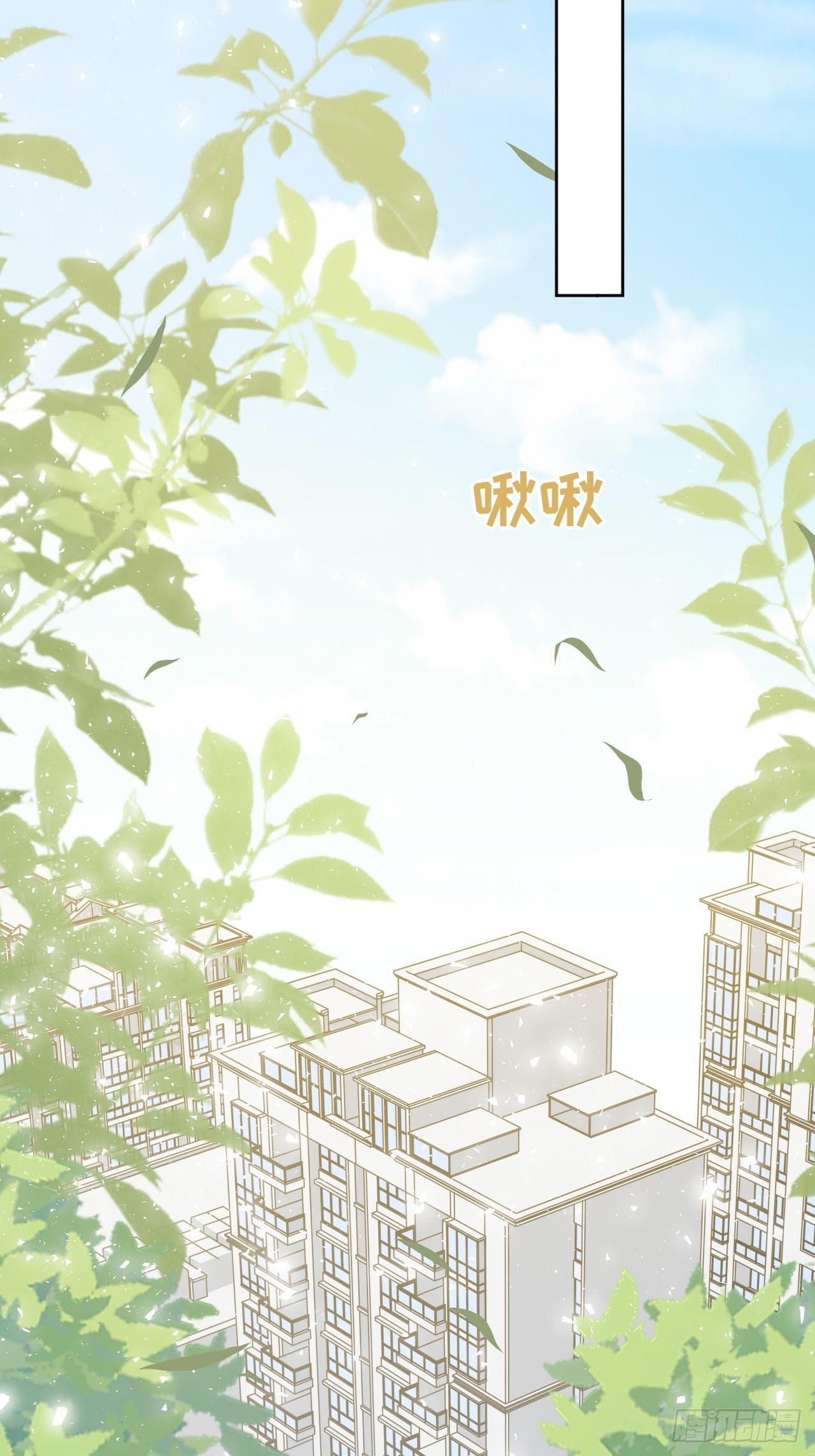 第31话：画家与爱人（一）5