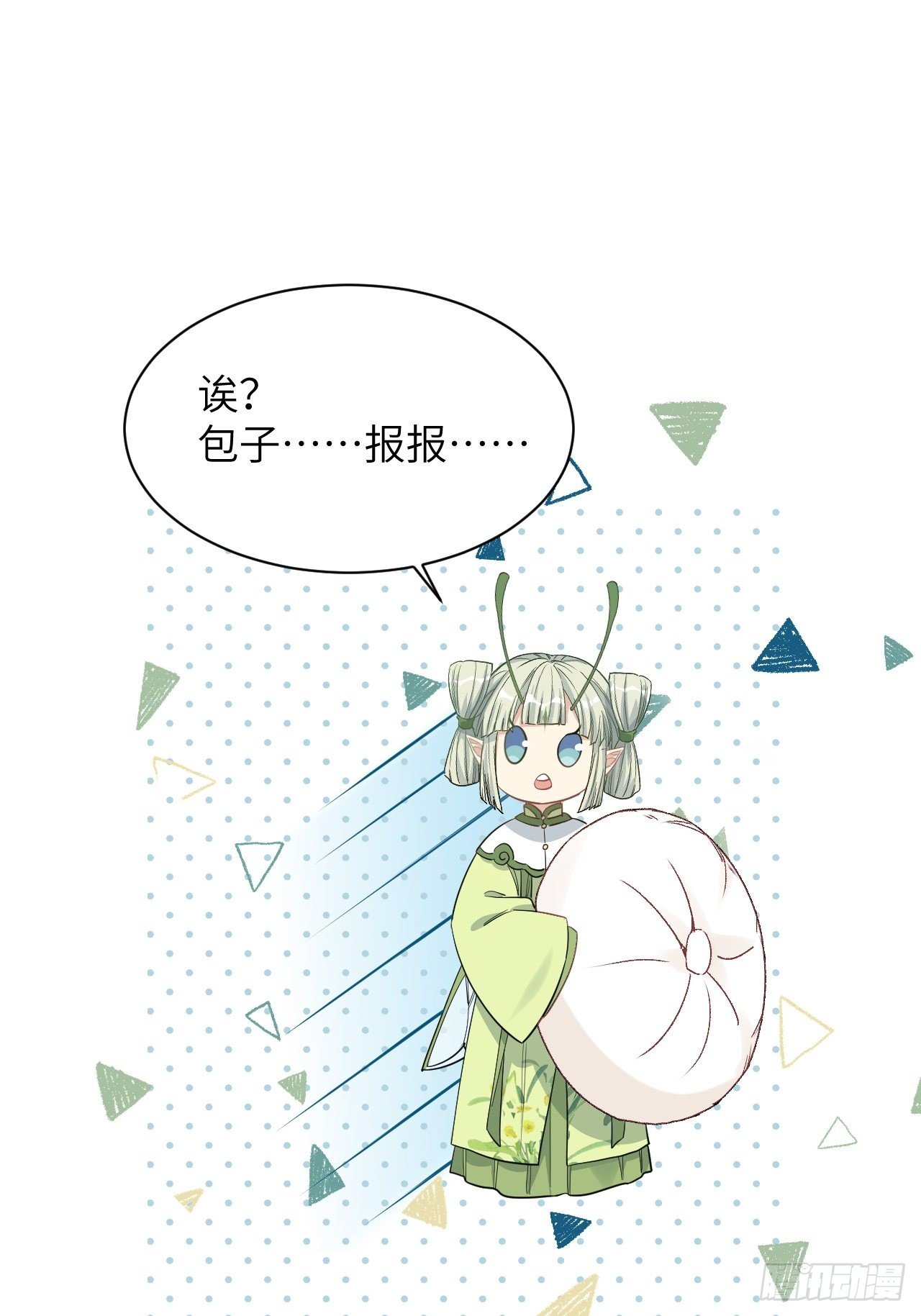第44话：蝉妖知知（五）30