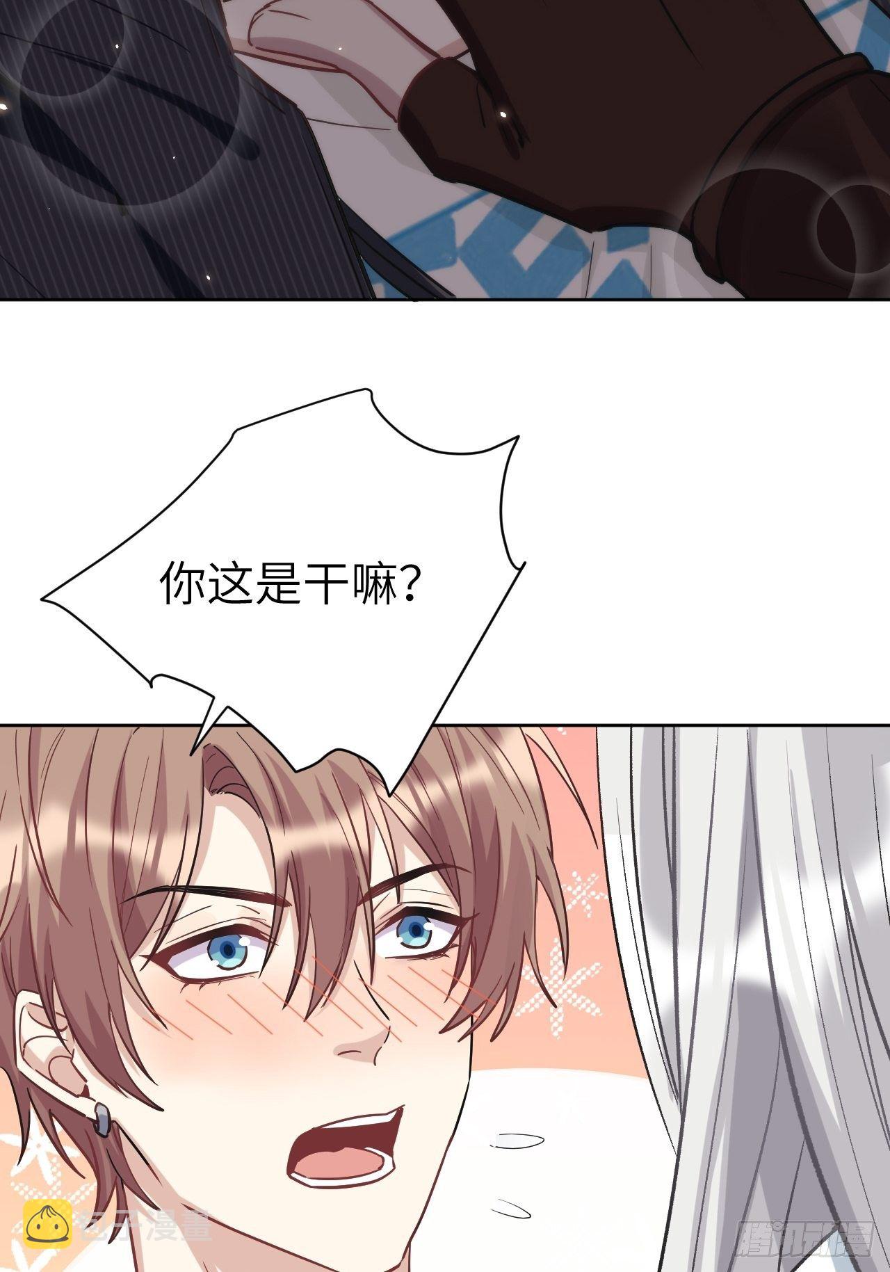 第四话：陪葬新娘（二）58