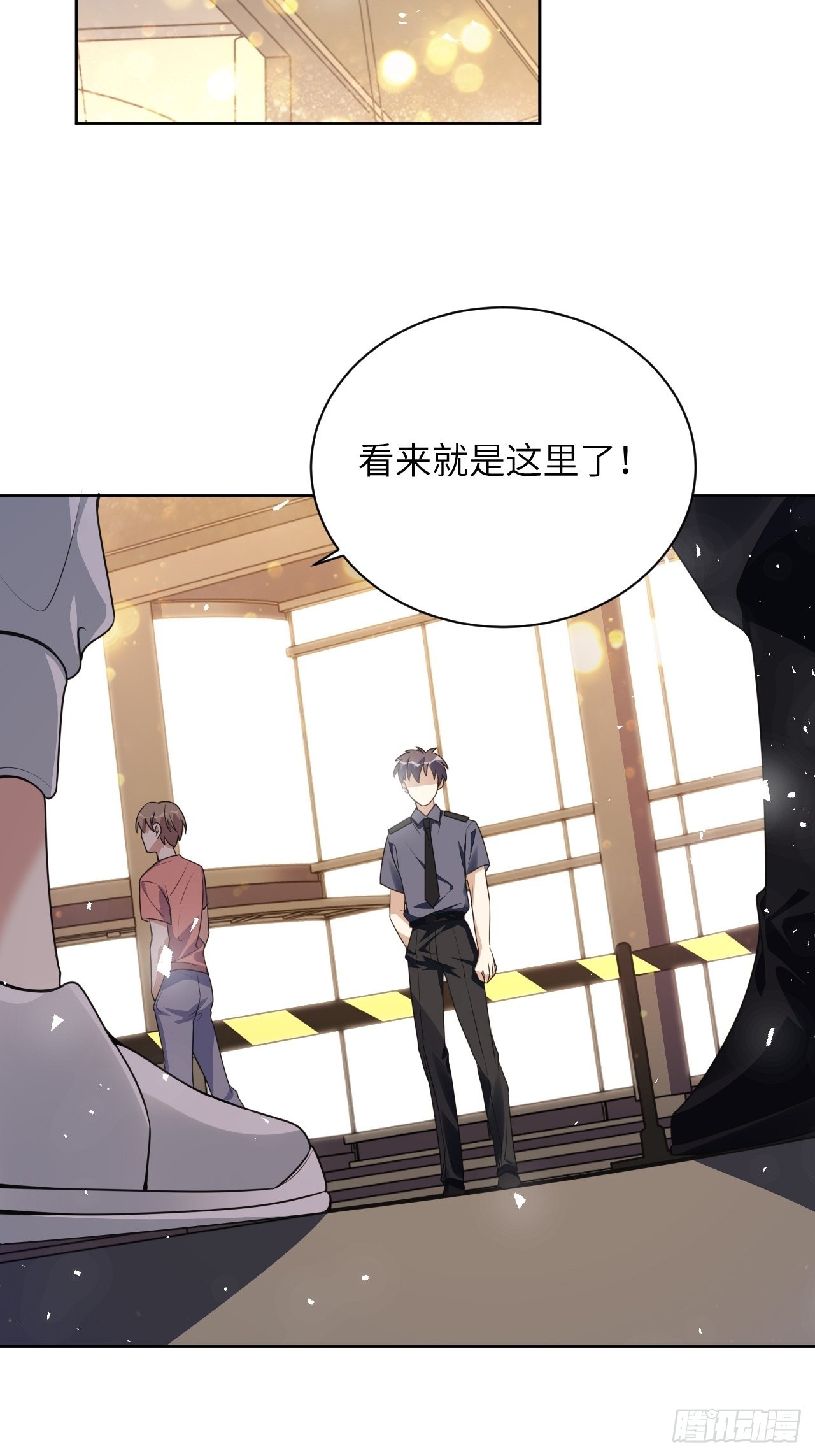 第73话：蛊妖（六）13
