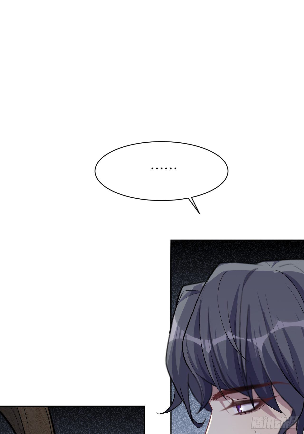 第37话：画家与爱人（七）10