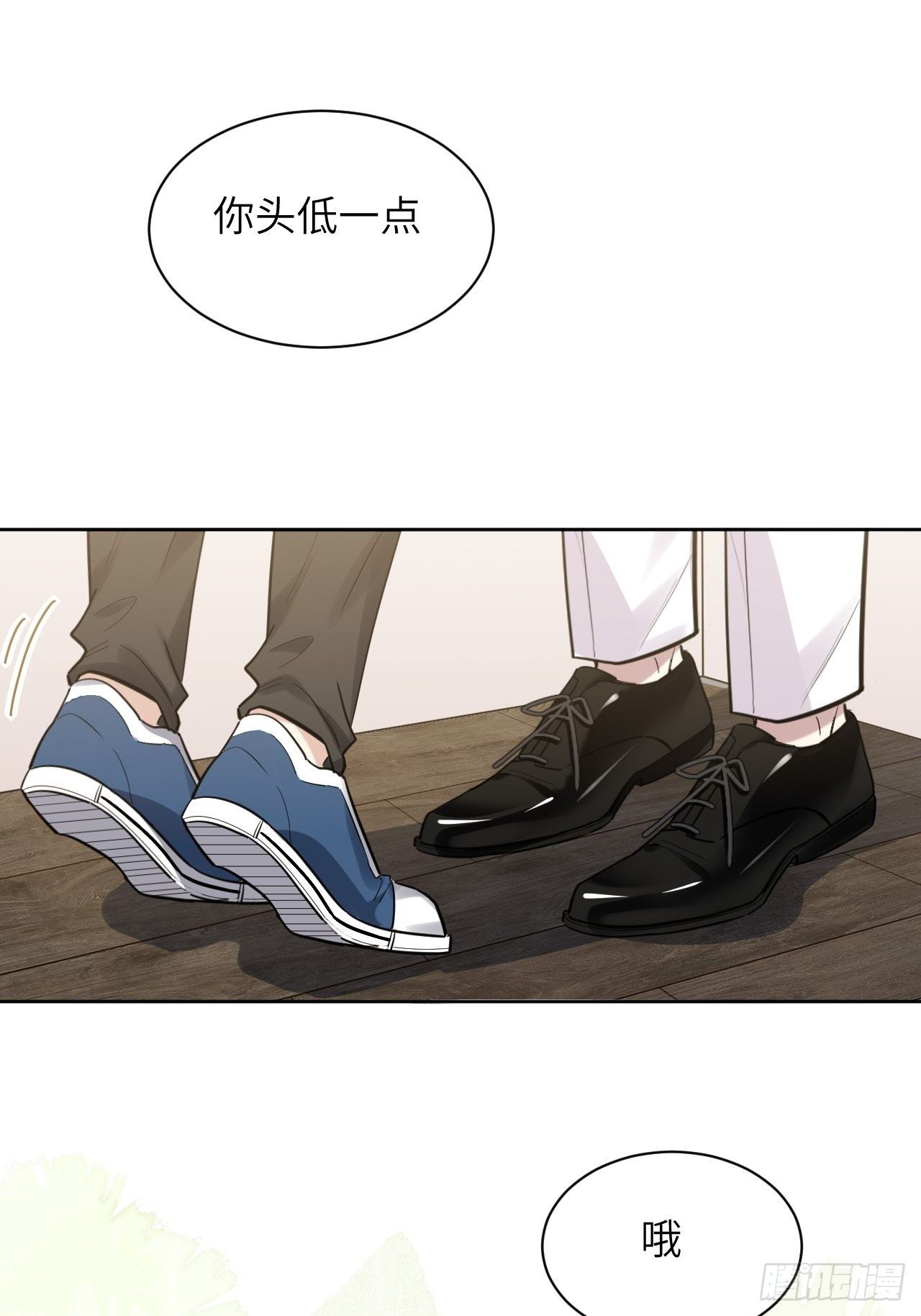 第26话：旱魃辩护（五）36
