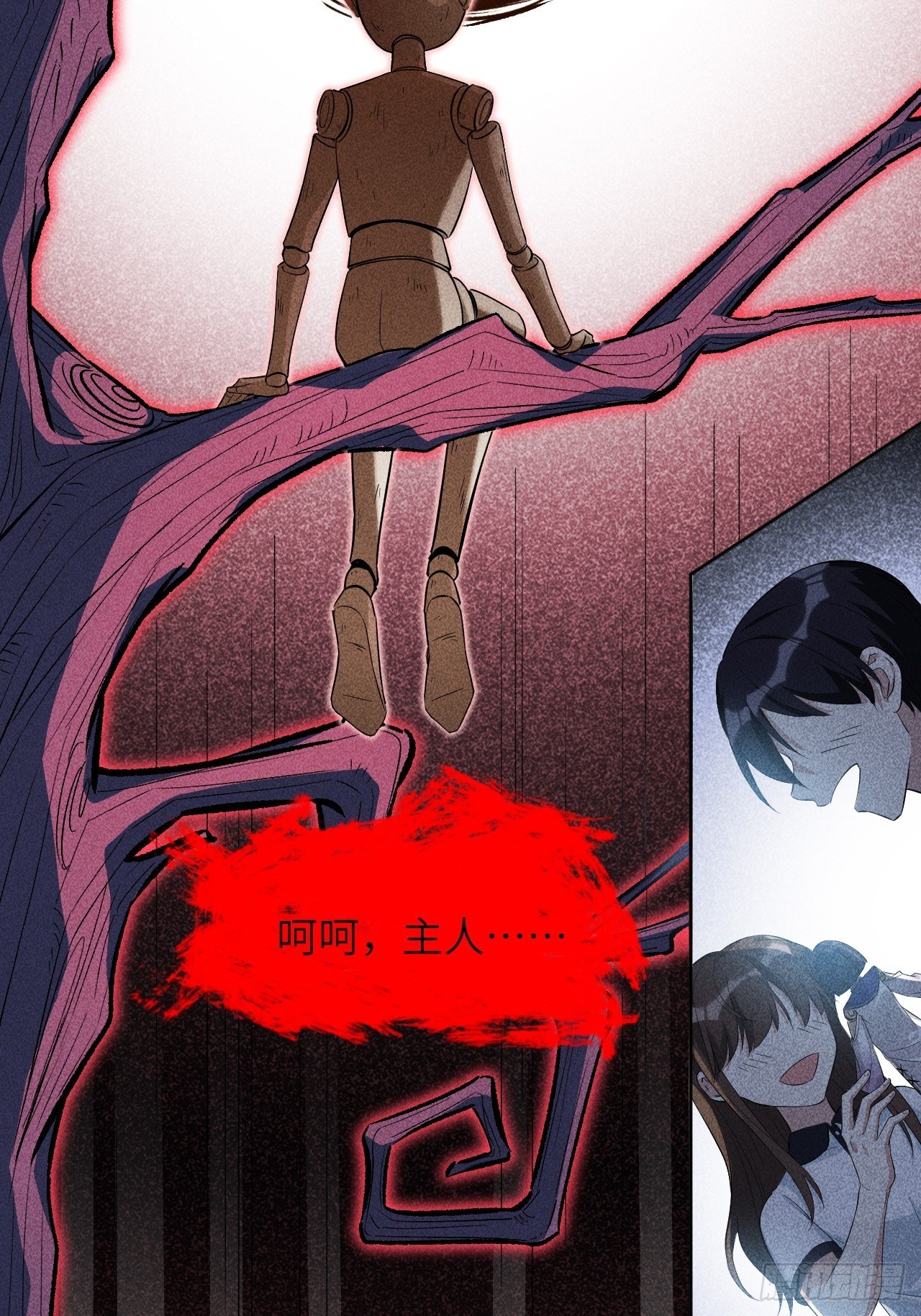 第14话：小熊玩具（四）27