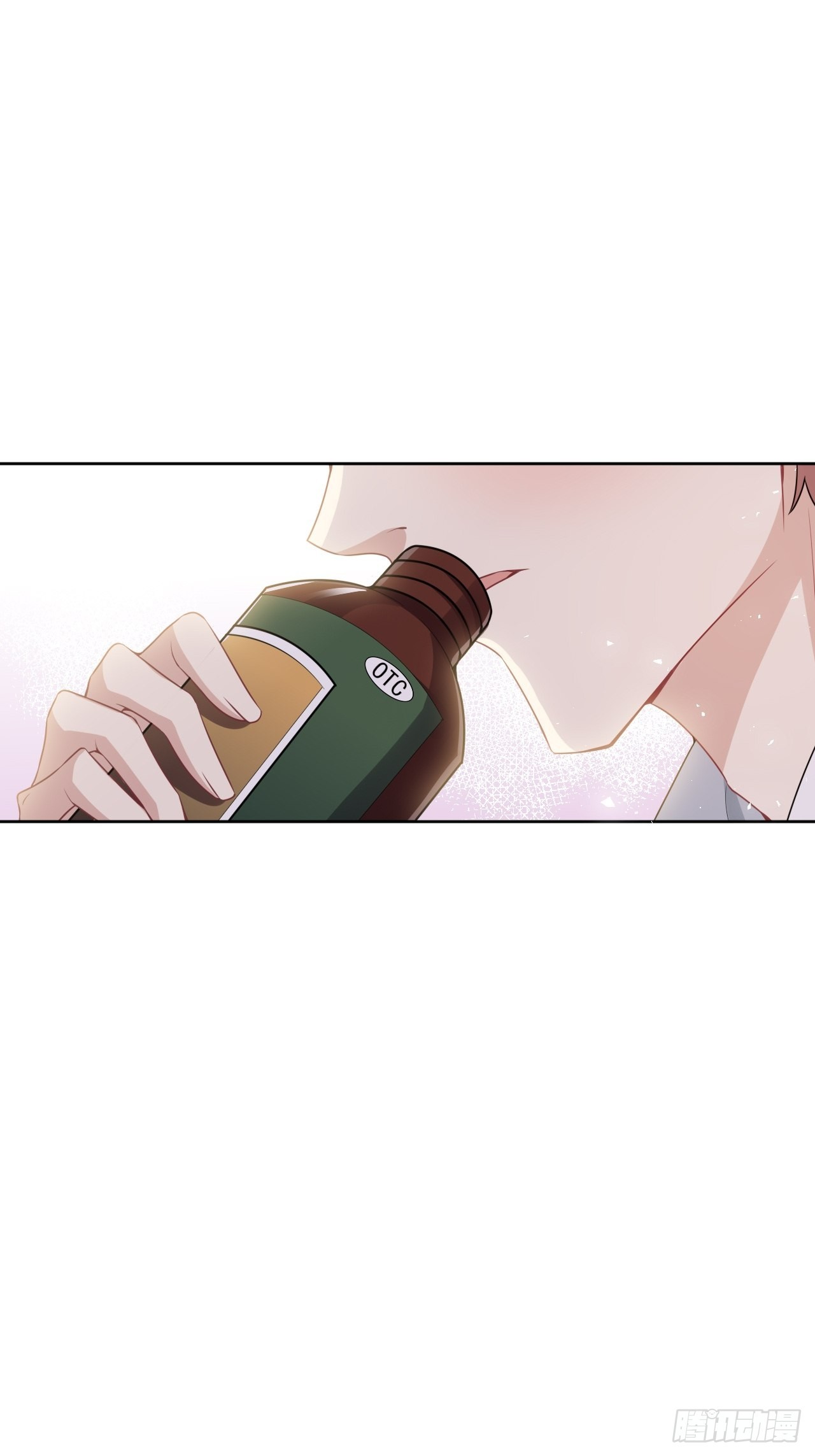 第70话：蛊妖（三）32