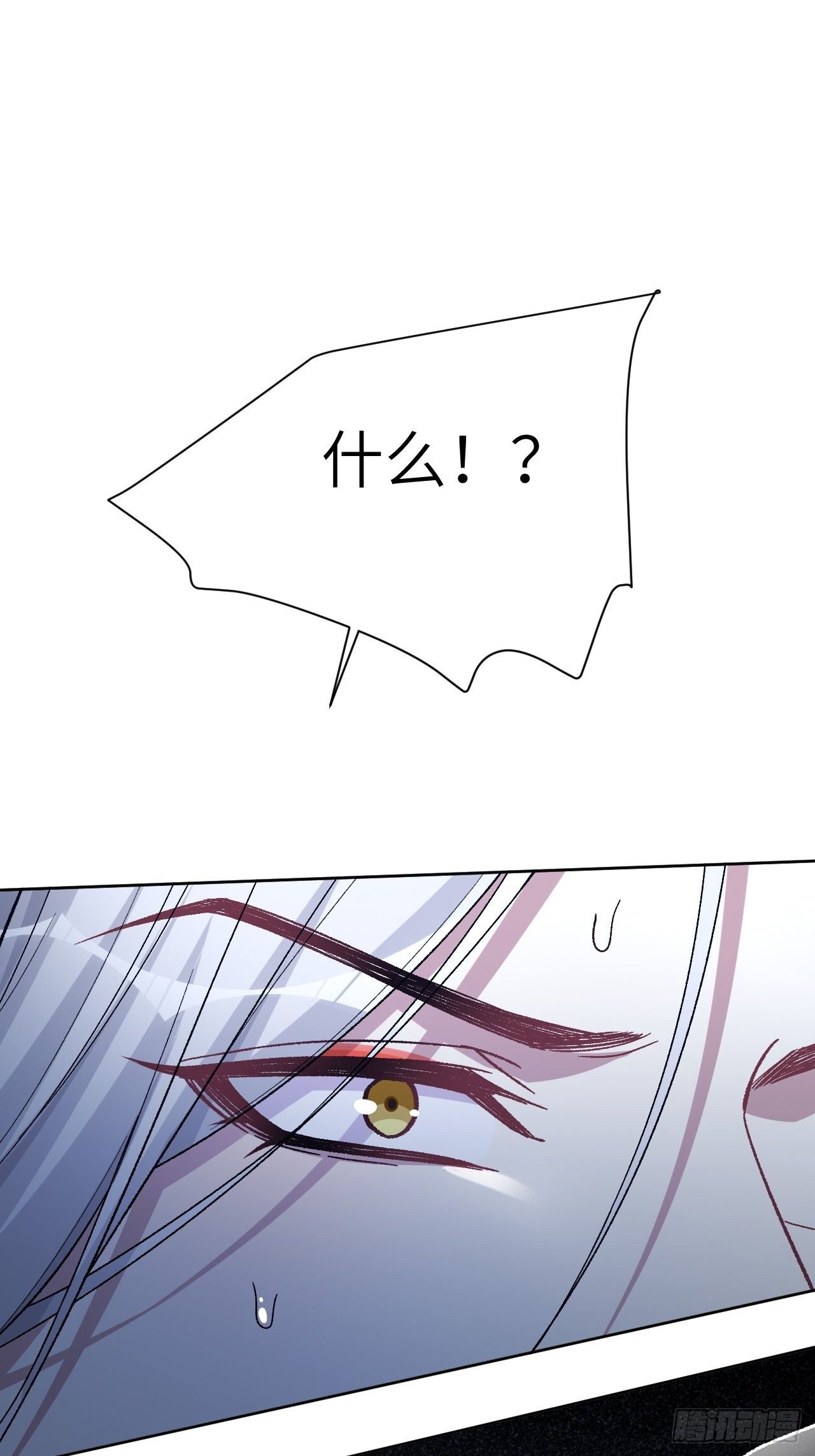 第37话：画家与爱人（七）57