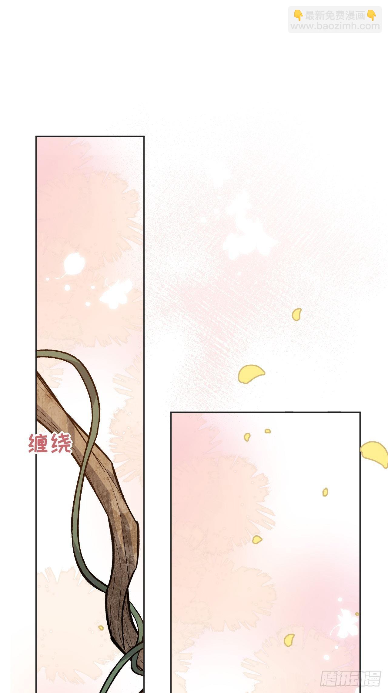 第38话：画家与爱人（八）37