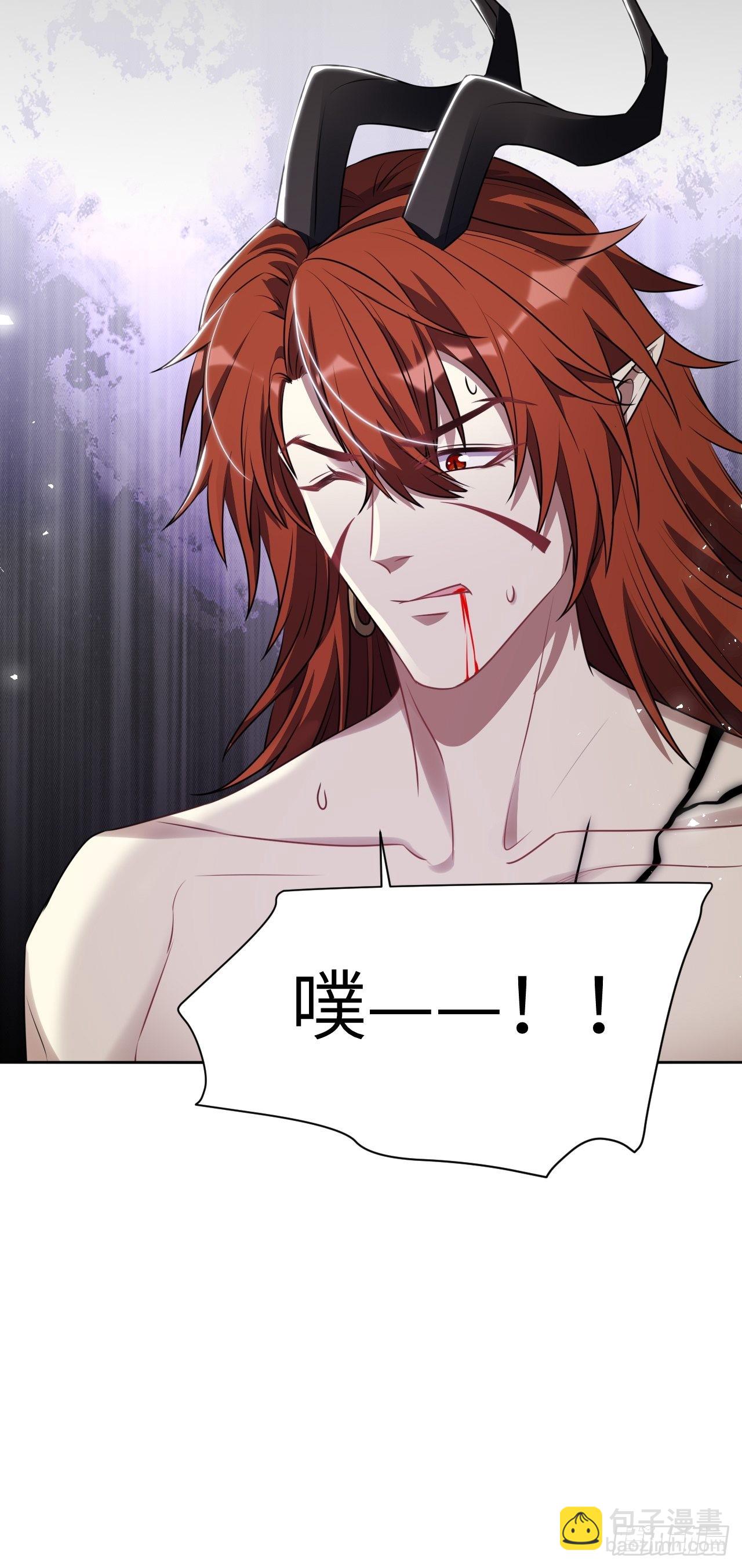 第65话：妖神灼冥（十四）9