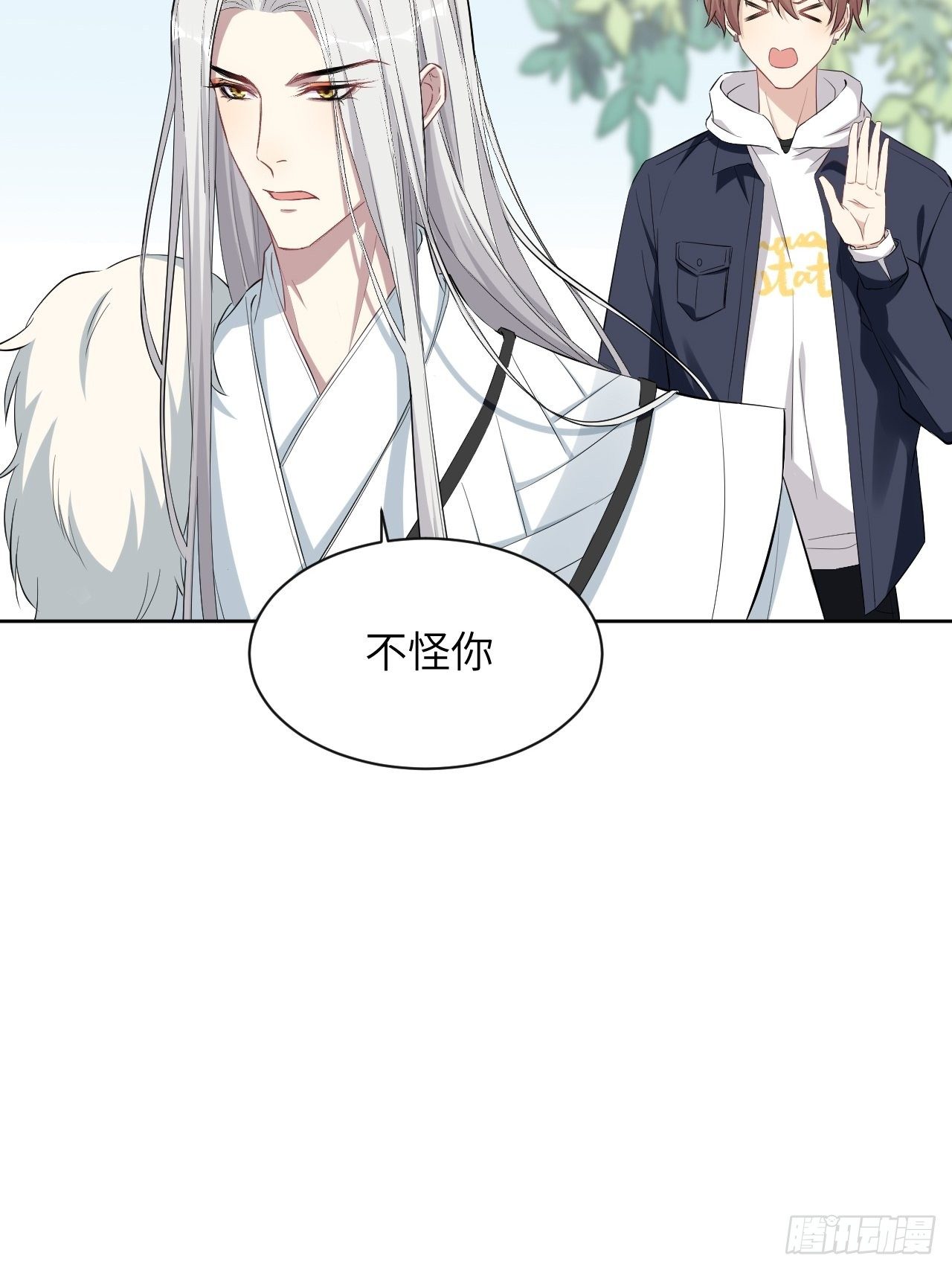 第16话：重生整形医院（一）21