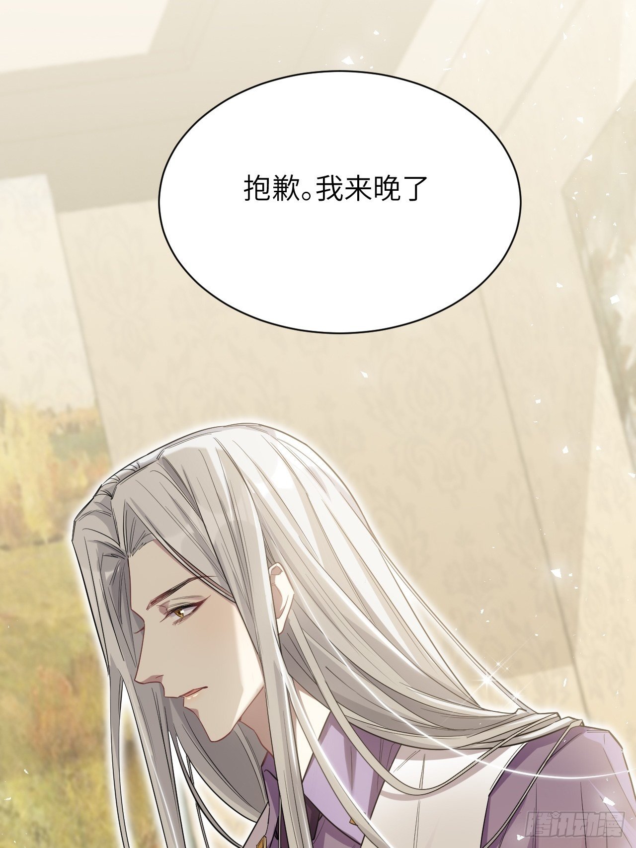 第29话：喜欢你的这么多年55
