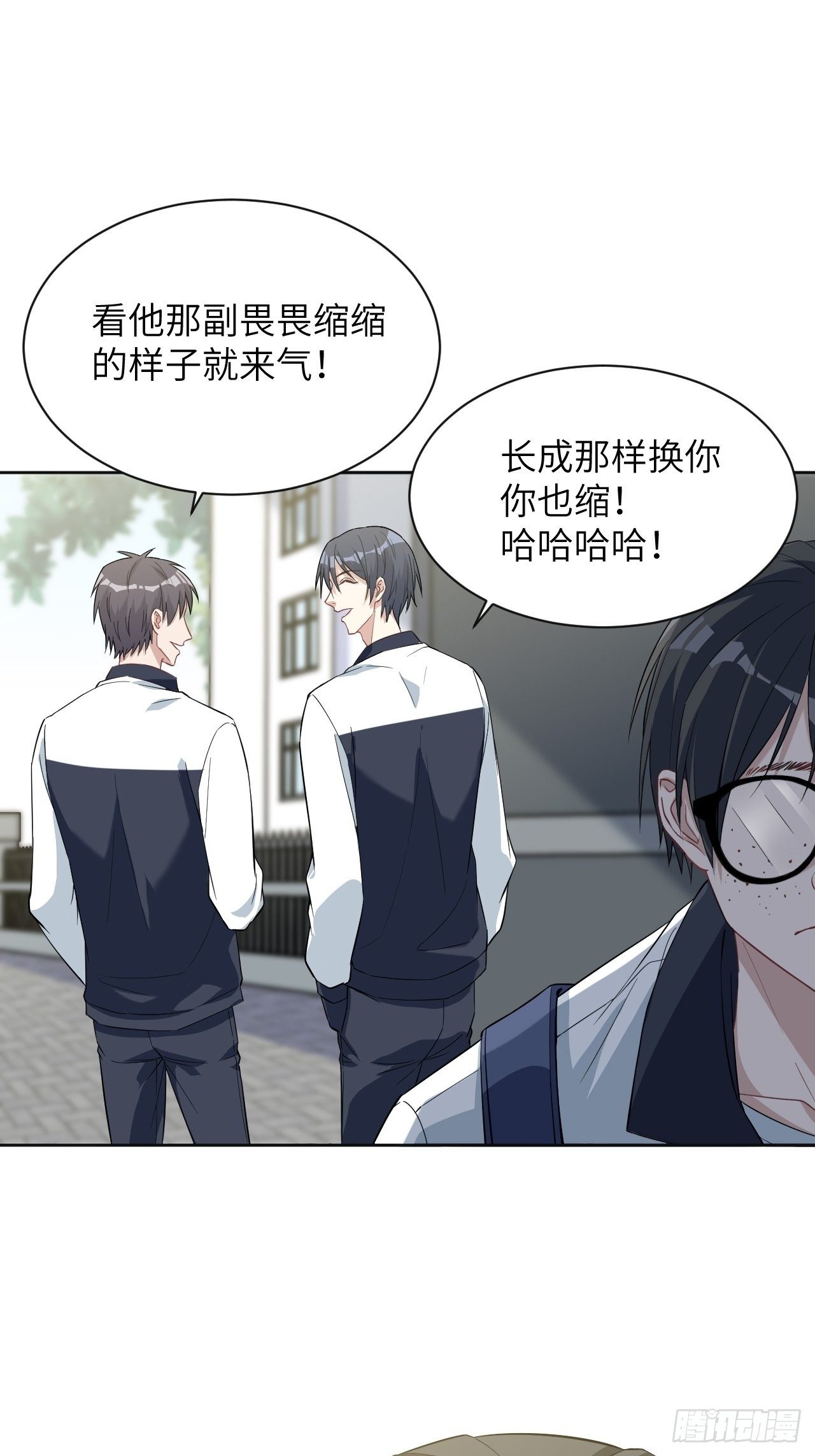 第16话：重生整形医院（一）37