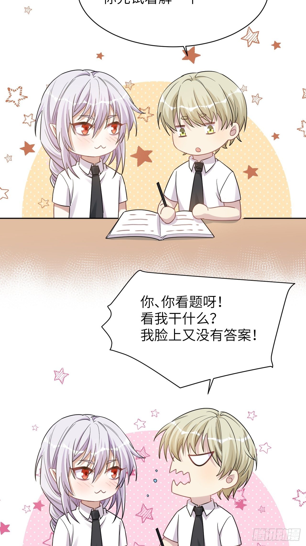 五一节快乐33