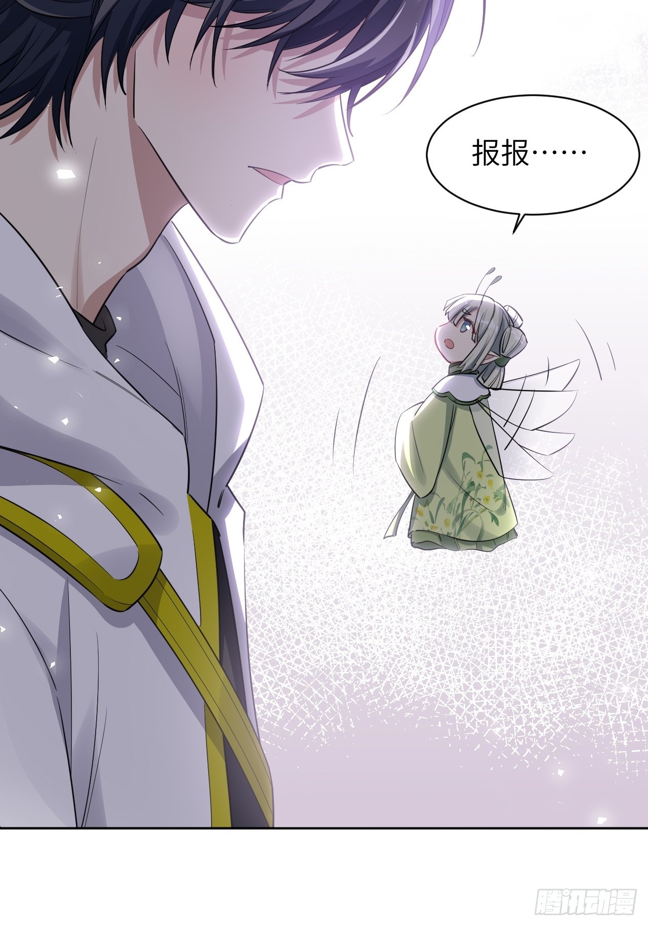 第47话：蝉妖知知（八）29