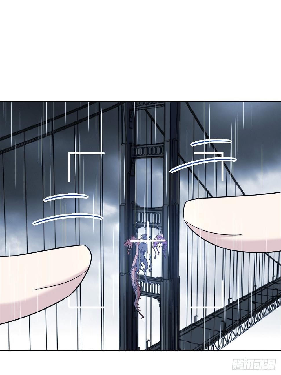 第51话：蝉妖知知（十二）54