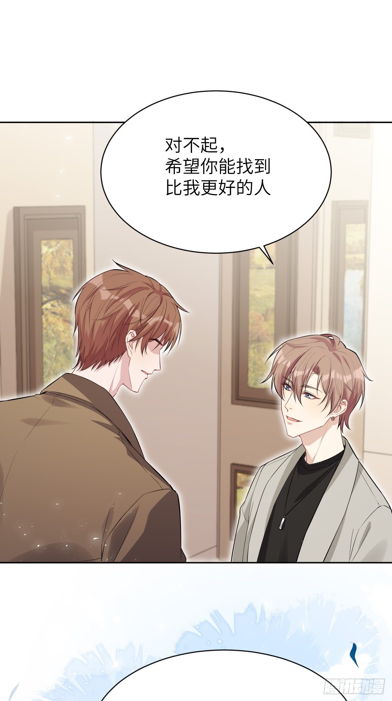 第30话：迟到的男主角54