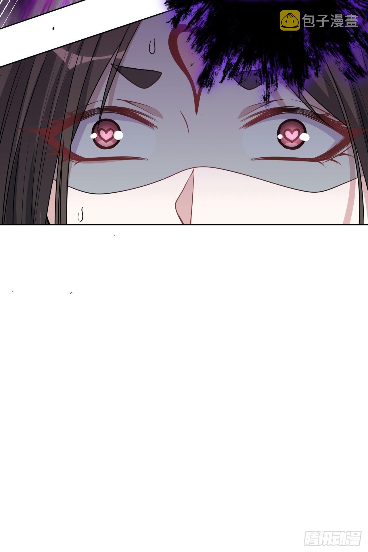 第78话：蛊妖（十一）18