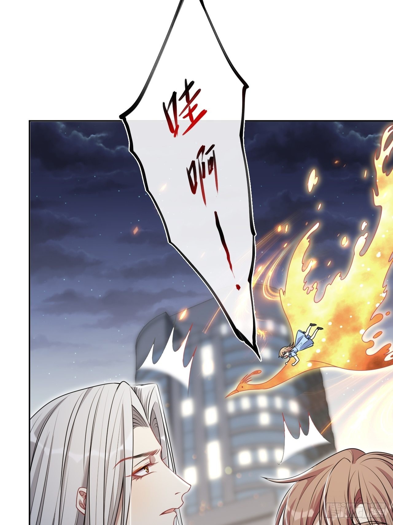 第76话：蛊妖（九）15
