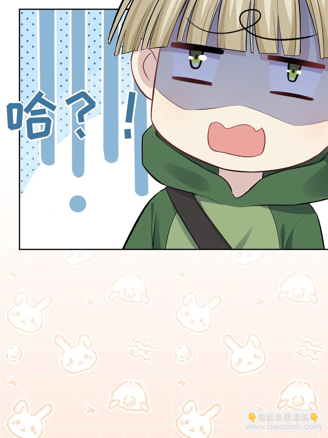 第23话：旱魃辩护（二）17