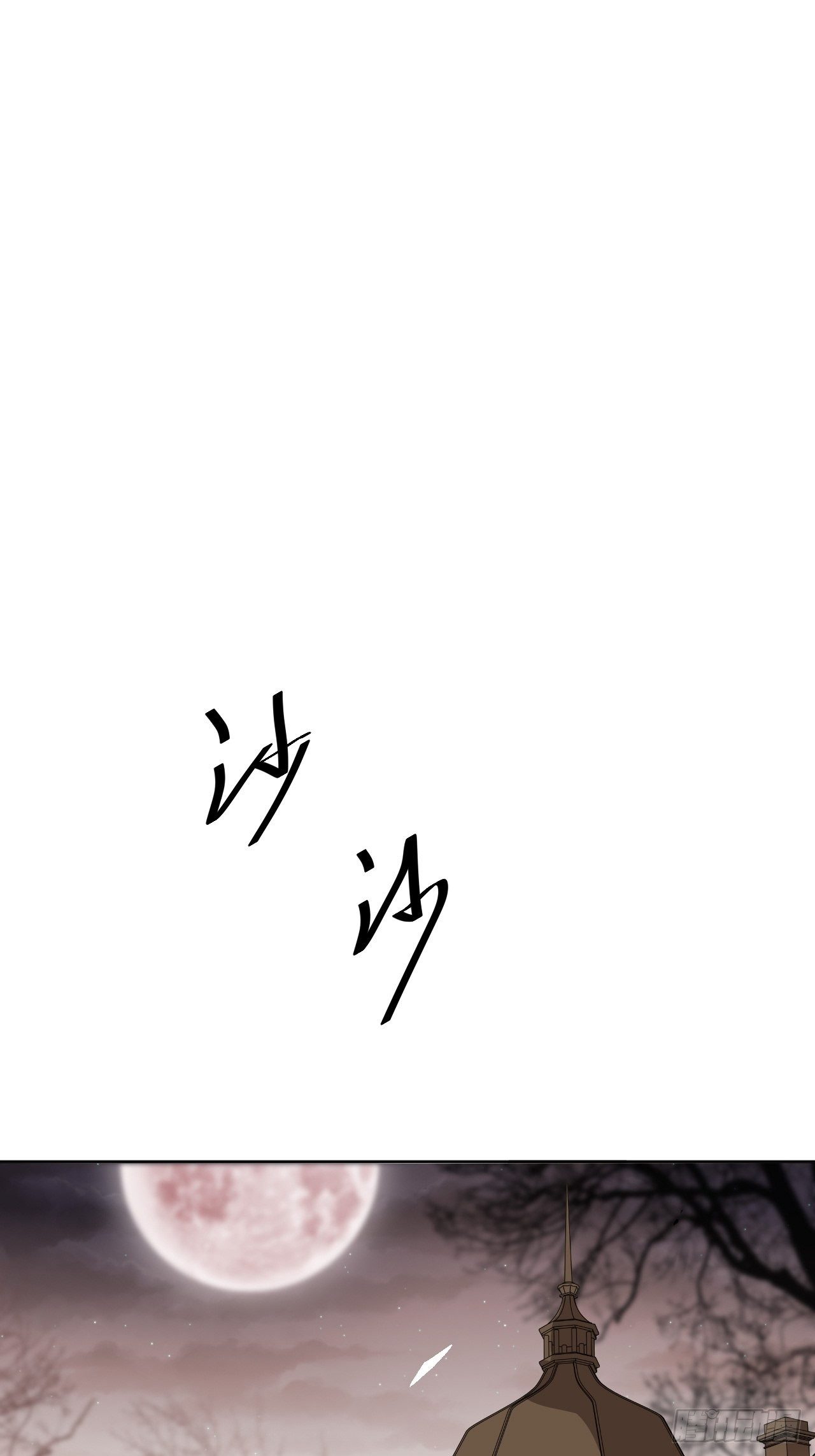 第37话：画家与爱人（七）42