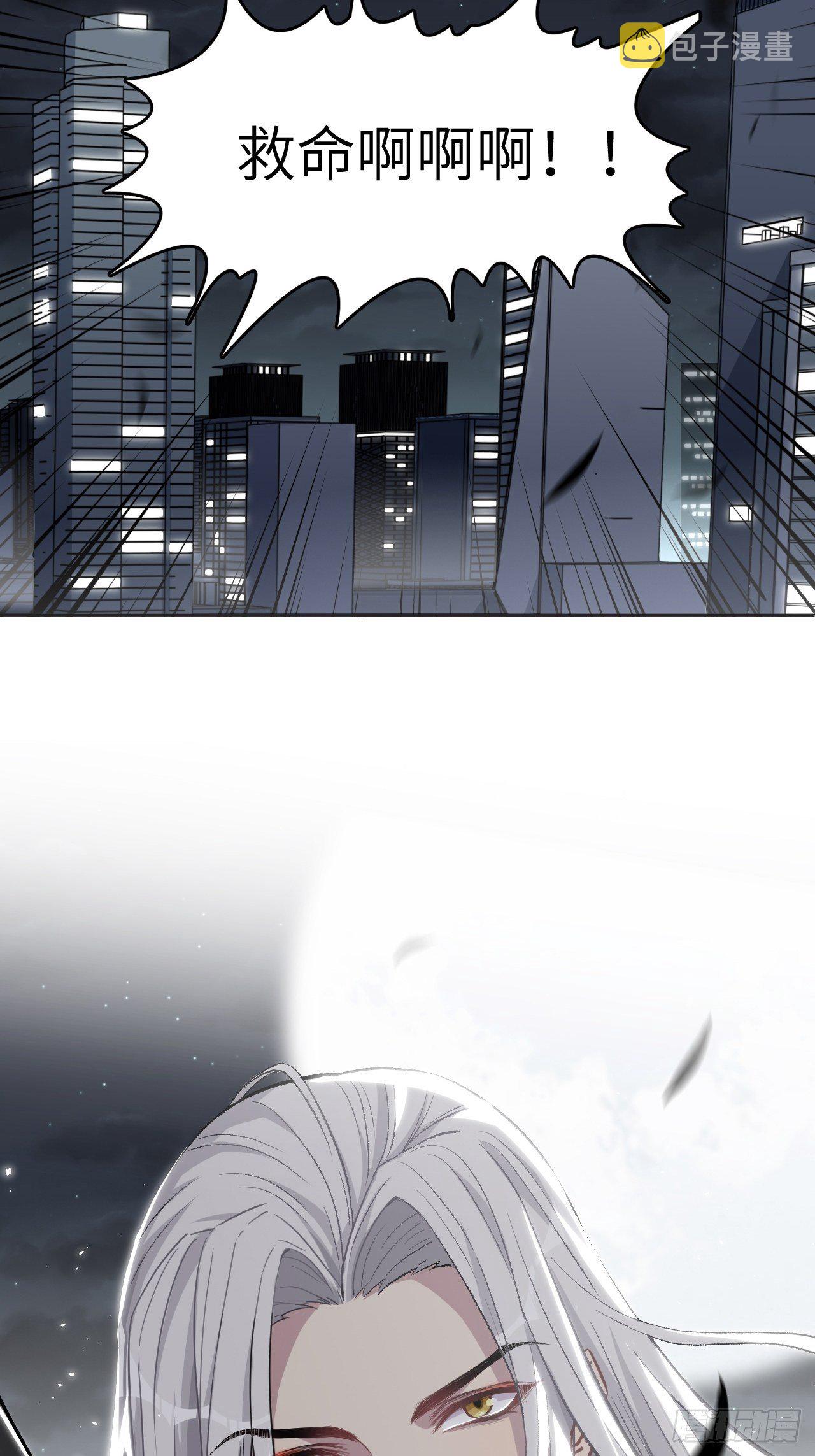 预告10