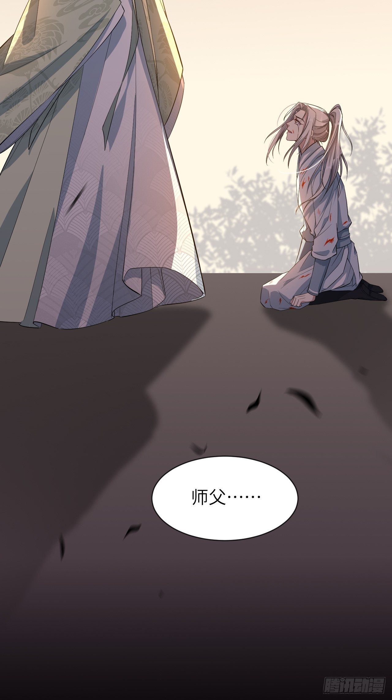 第16话：重生整形医院（一）31