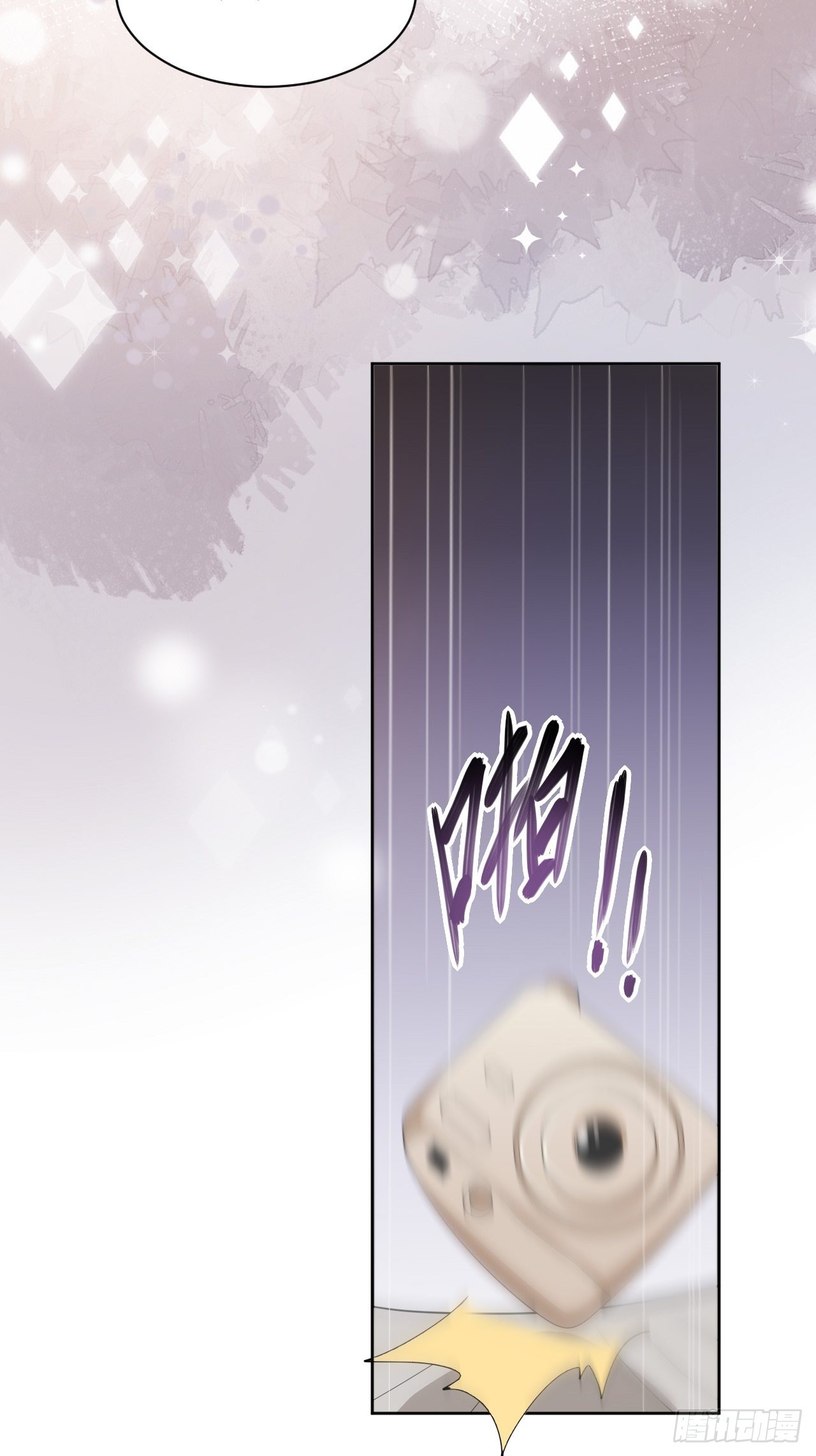第45话：蝉妖知知（六）24