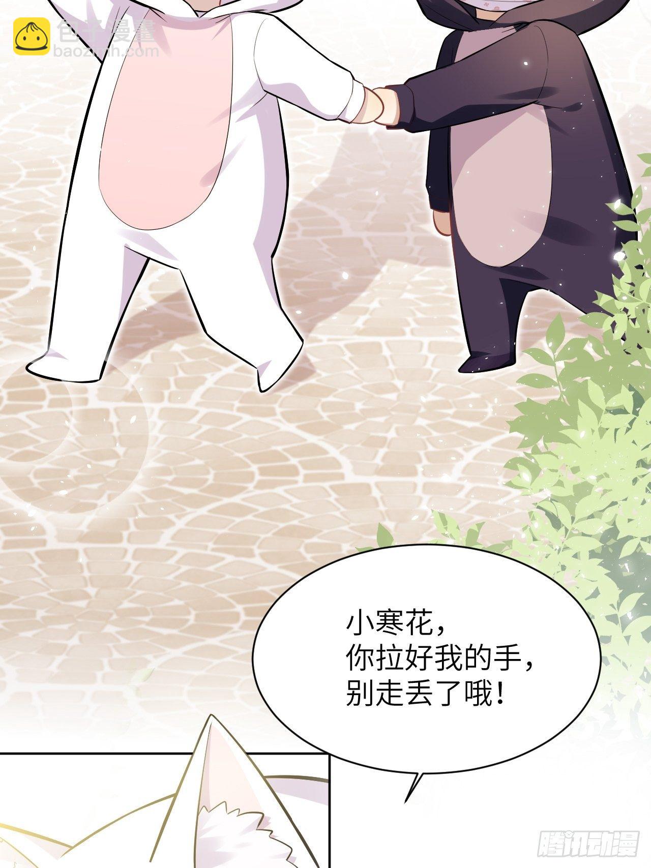 第24话：旱魃辩护（三）3