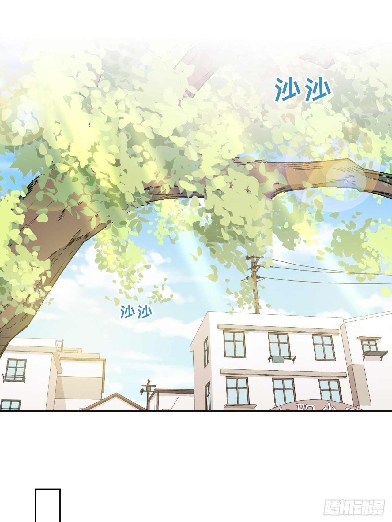 第44话：蝉妖知知（五）1