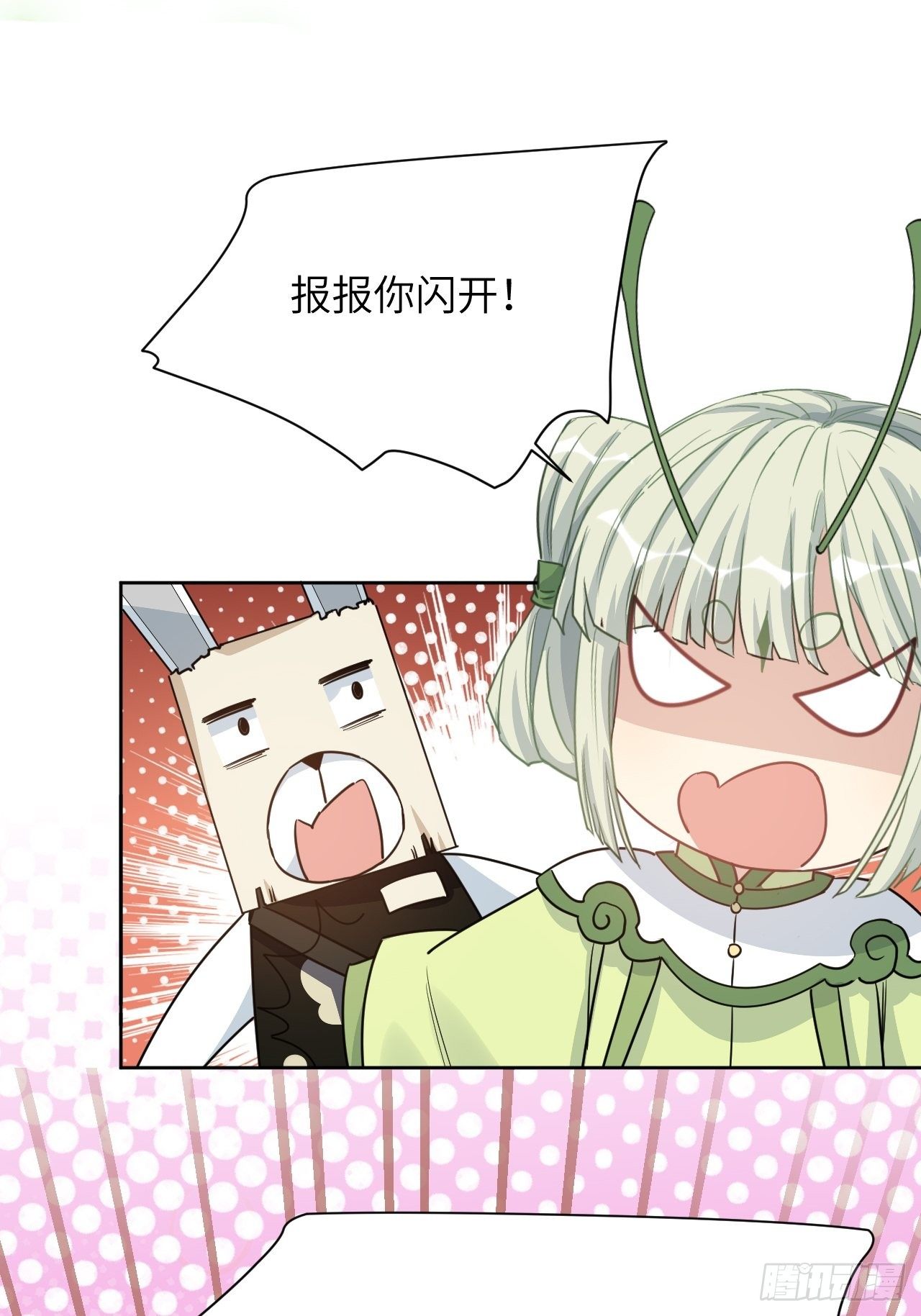 第43话：蝉妖知知（四）51