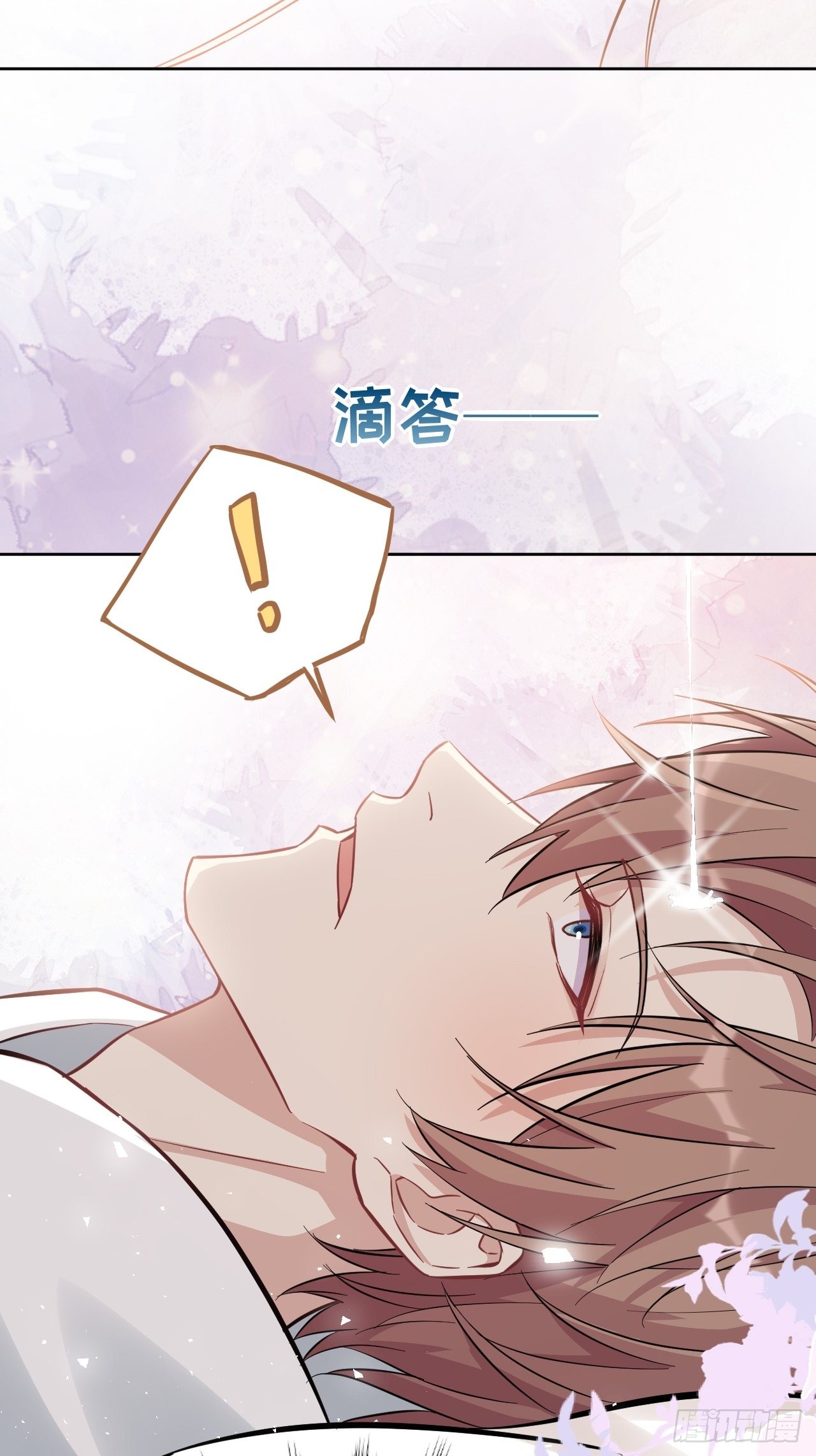 第69话：蛊妖（二）38