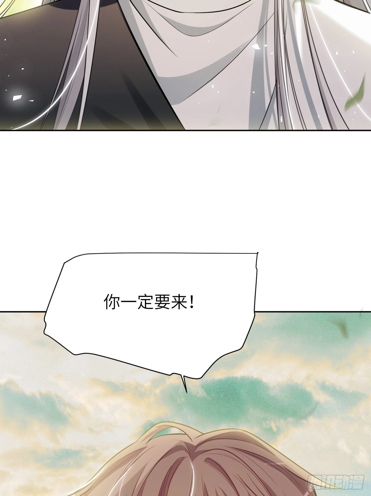第82话：完结（上）47