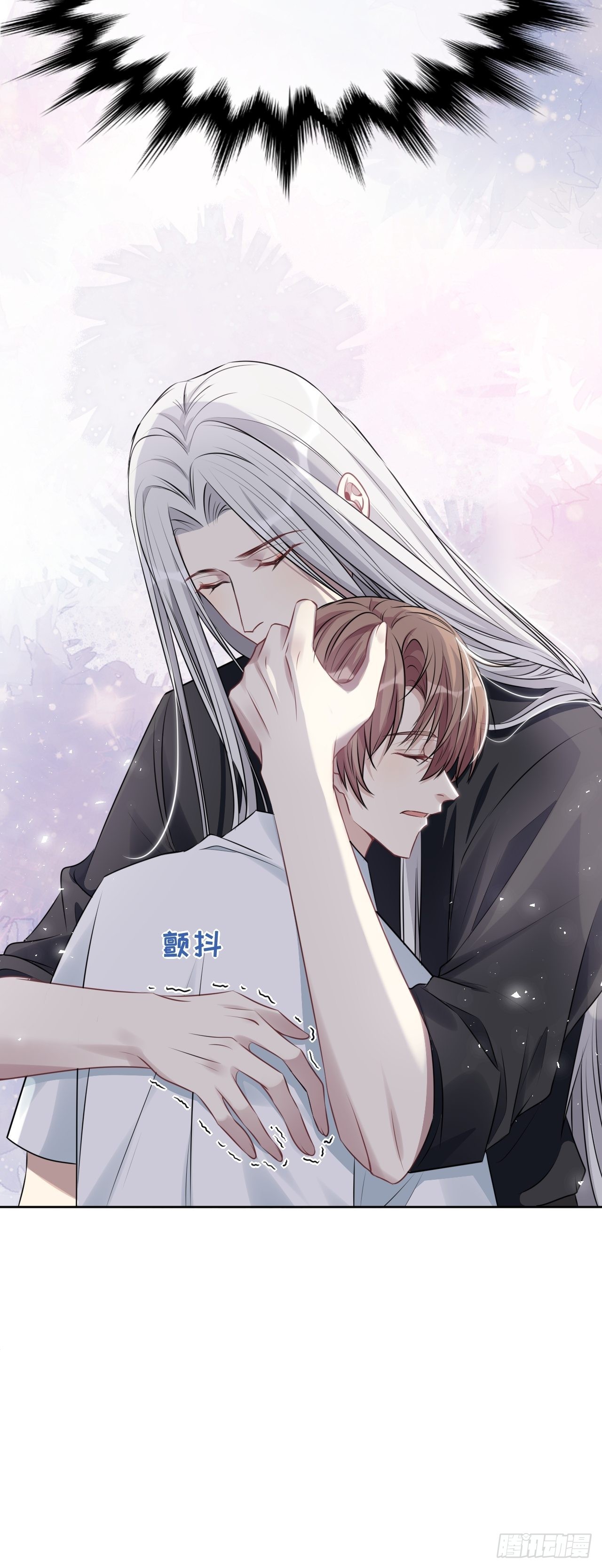 第63话：妖神灼冥（十二）19