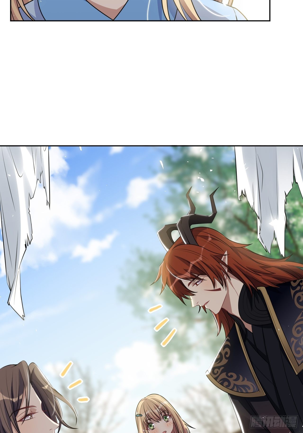 第66话：妖神灼冥（十六）26