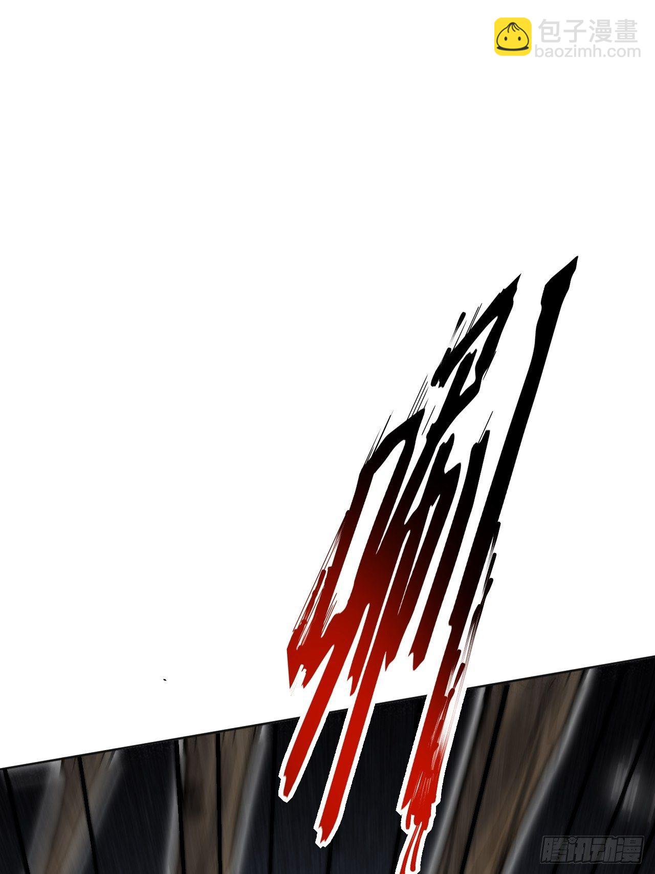 第38话：画家与爱人（八）13