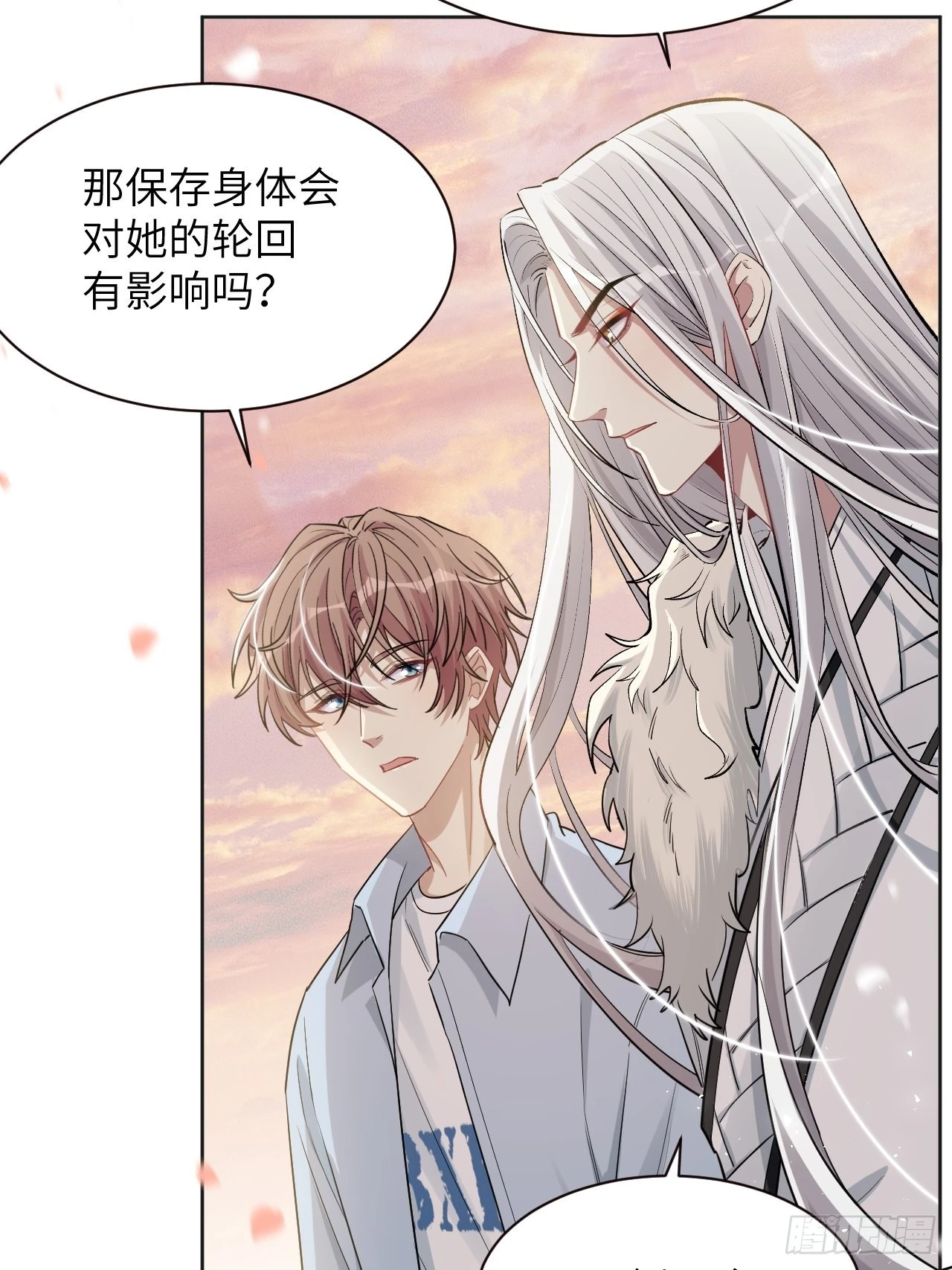第50话：蝉妖知知（十一）35