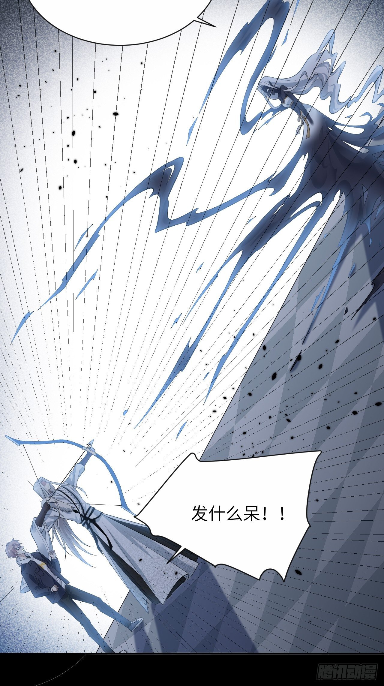 第21话：重生整形医院（六）61