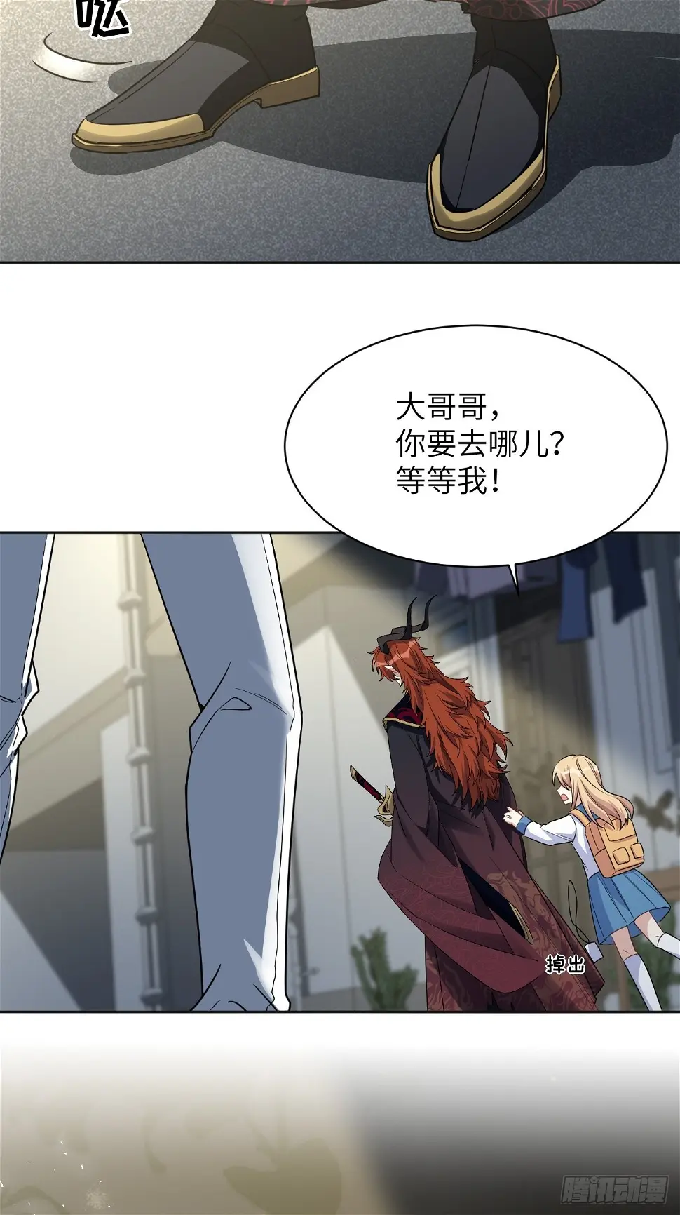 第56话：妖神灼冥6