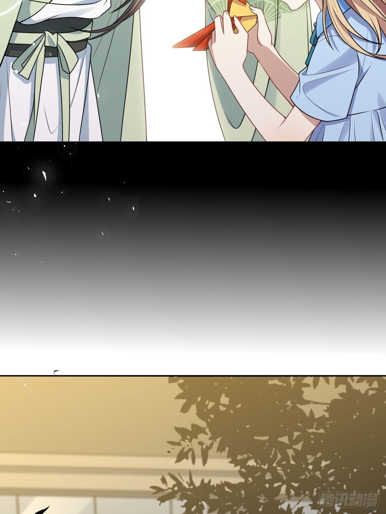 第76话：蛊妖（九）29