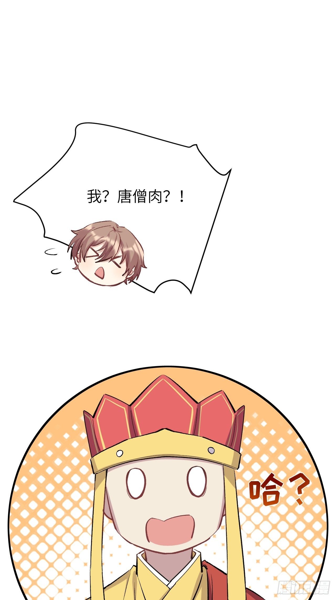 第四话：陪葬新娘（二）92