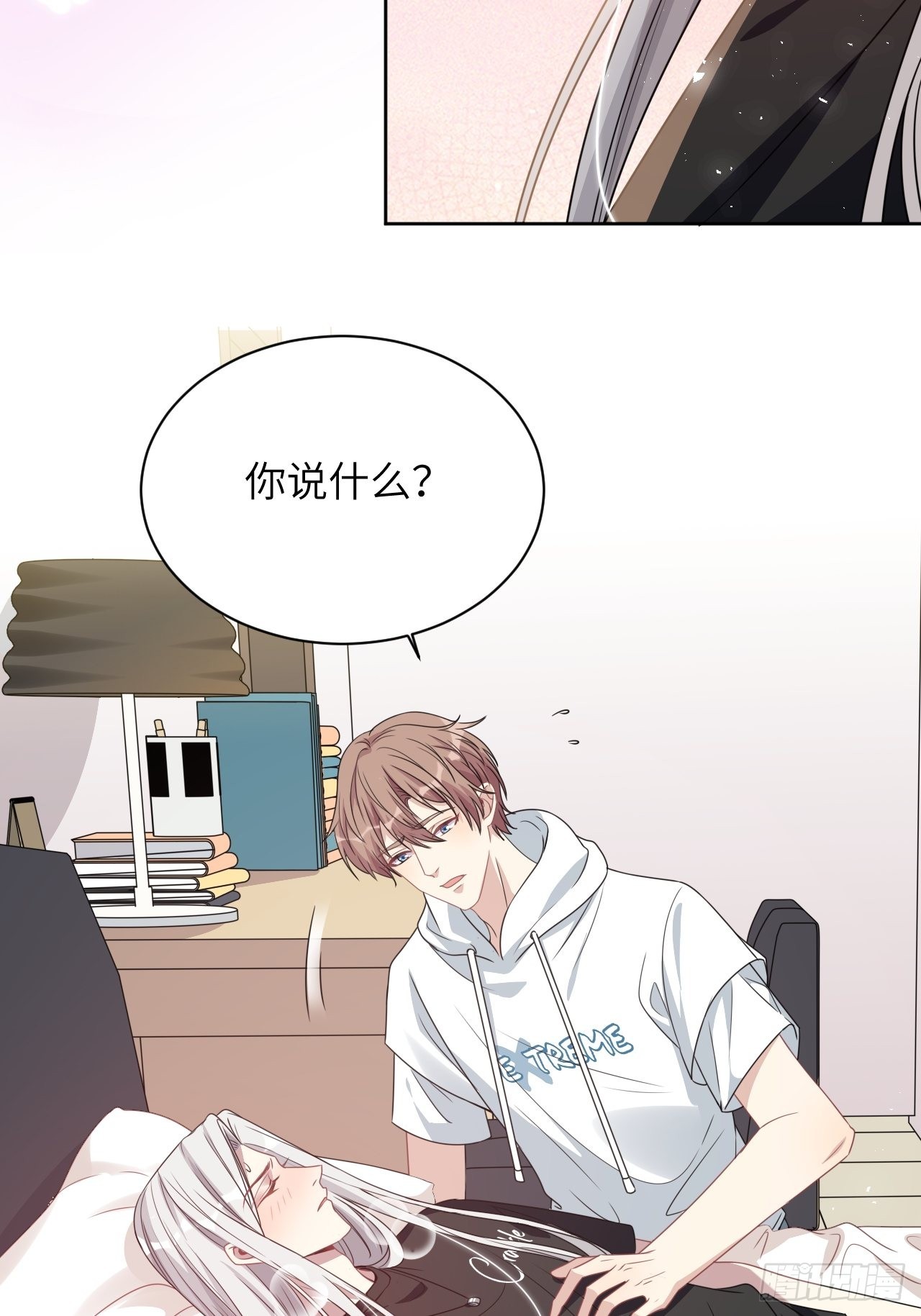 第69话：蛊妖（二）24