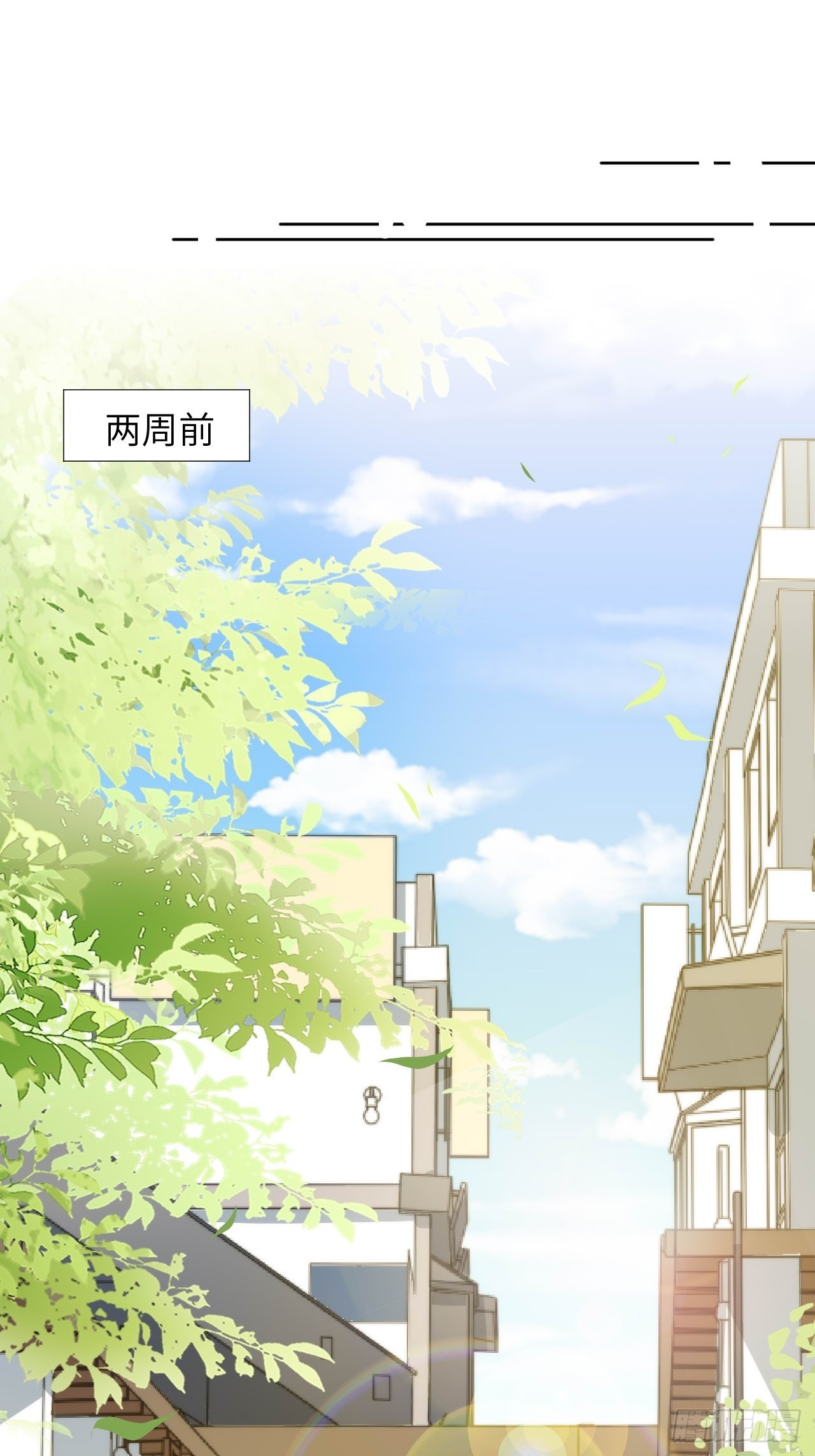 第53话：妖神灼冥（二）29