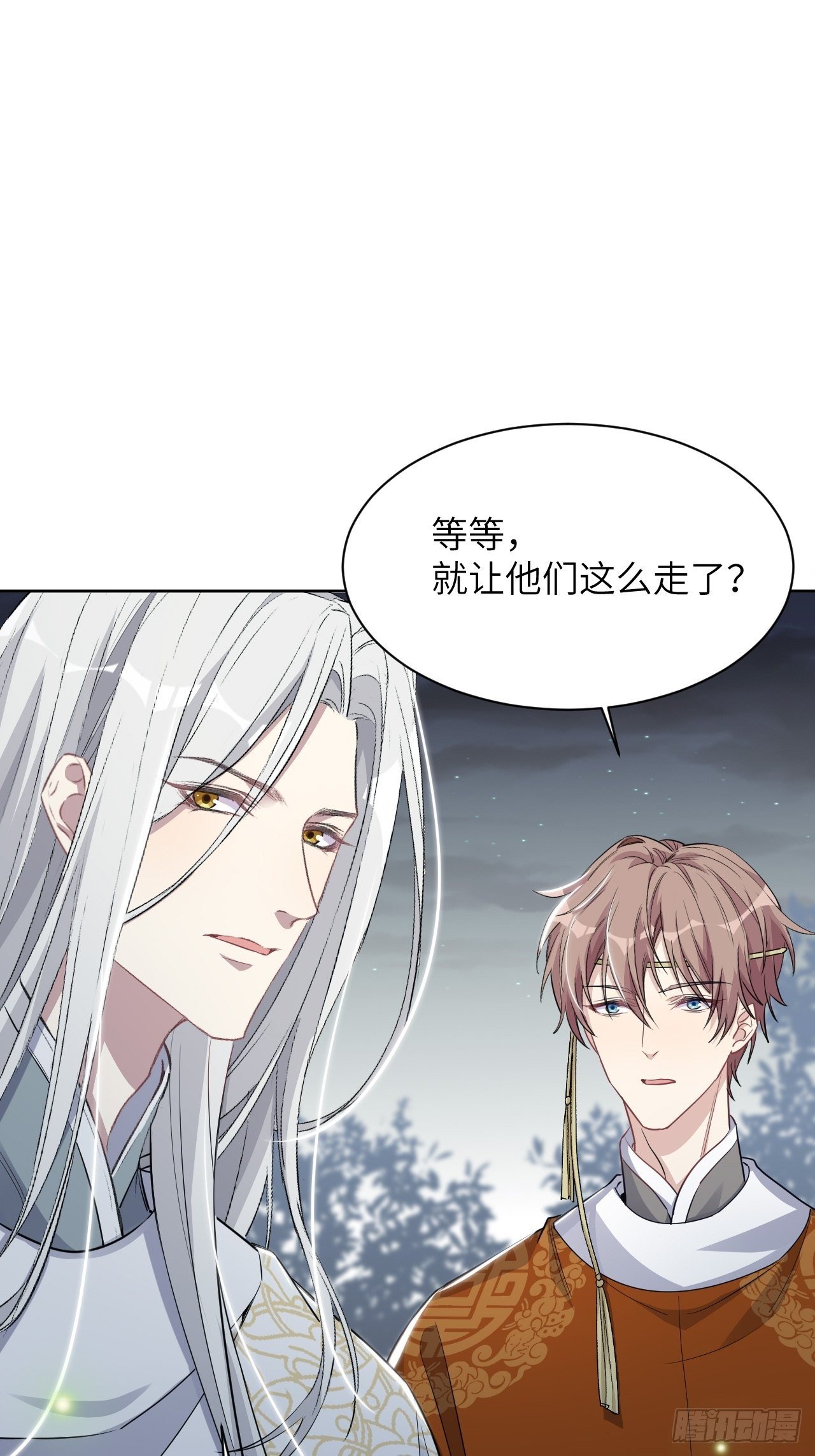 第43话：蝉妖知知（四）62