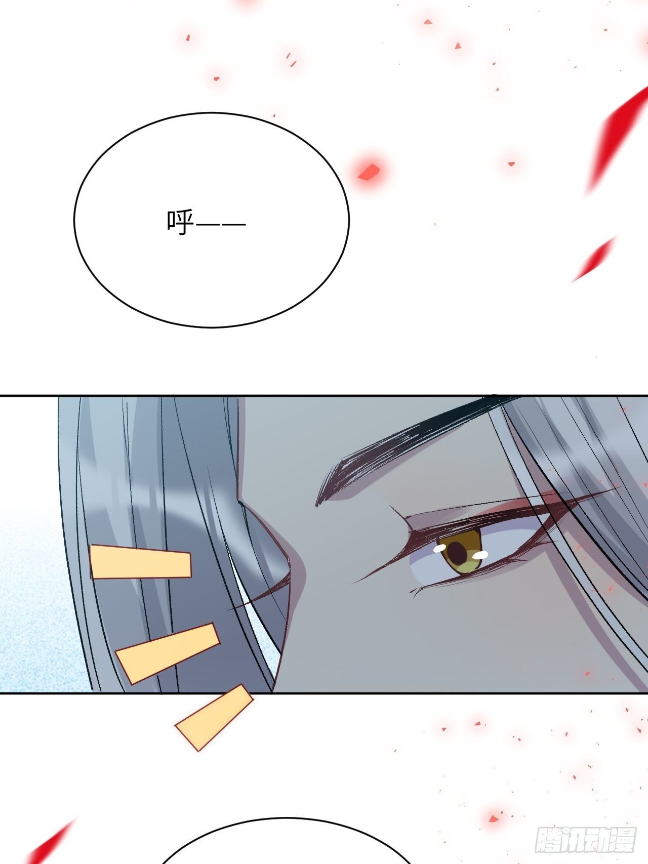 第四话：陪葬新娘（二）81