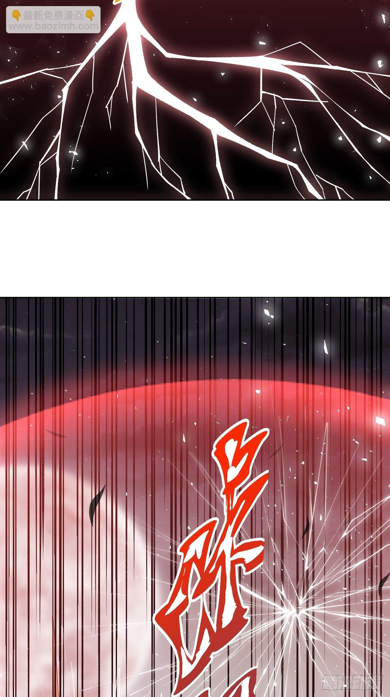 第36话：画家与爱人（六）9