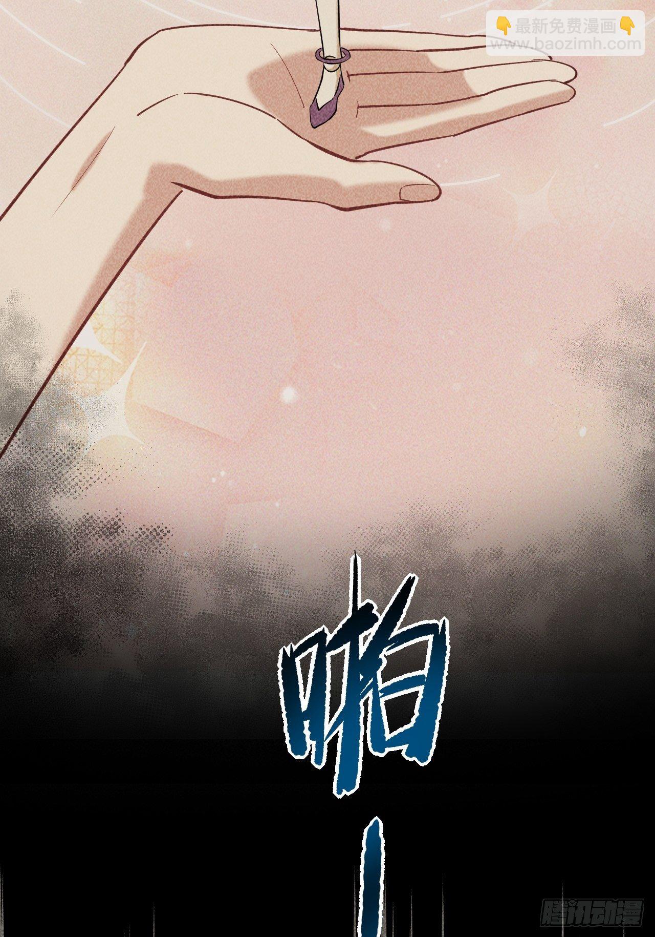 第13话；小熊玩具（三）27