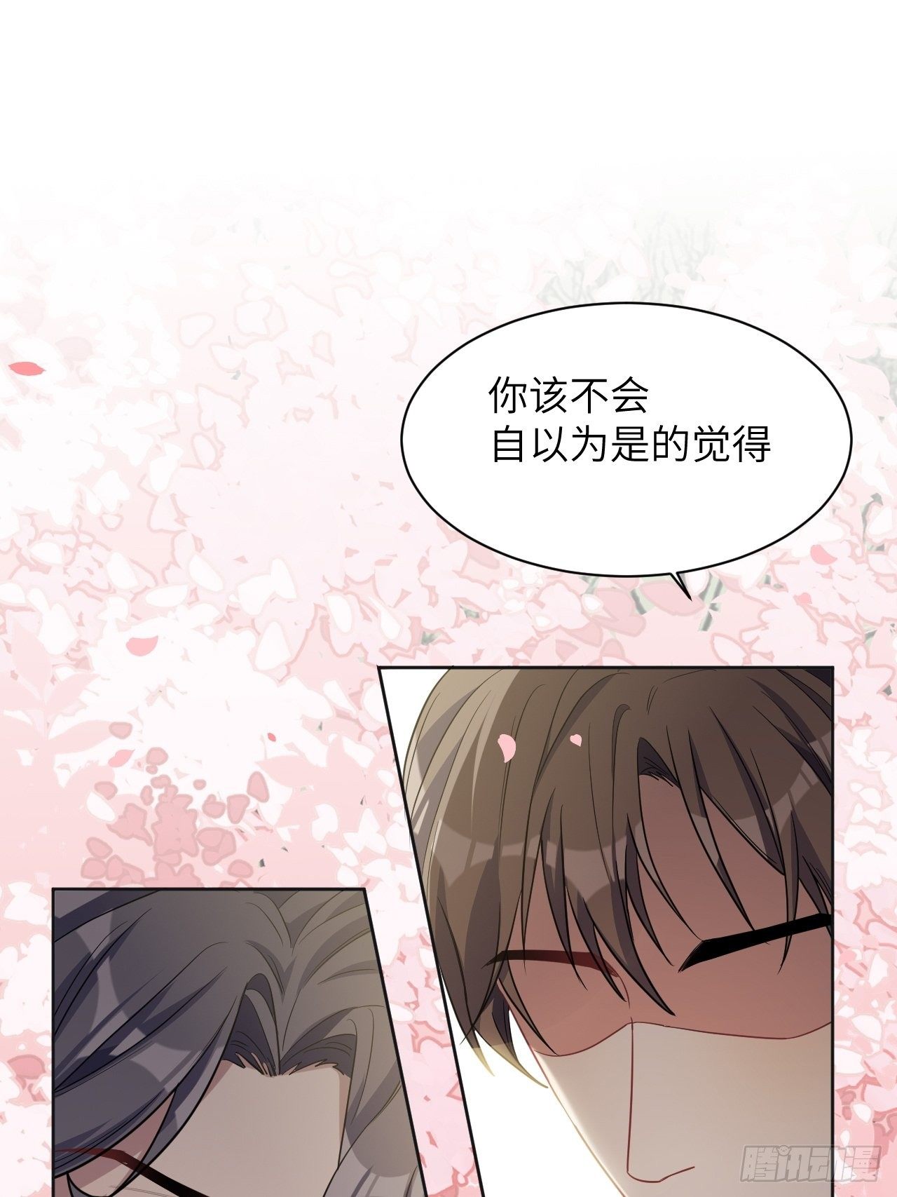第34话：画家与爱人（四）1