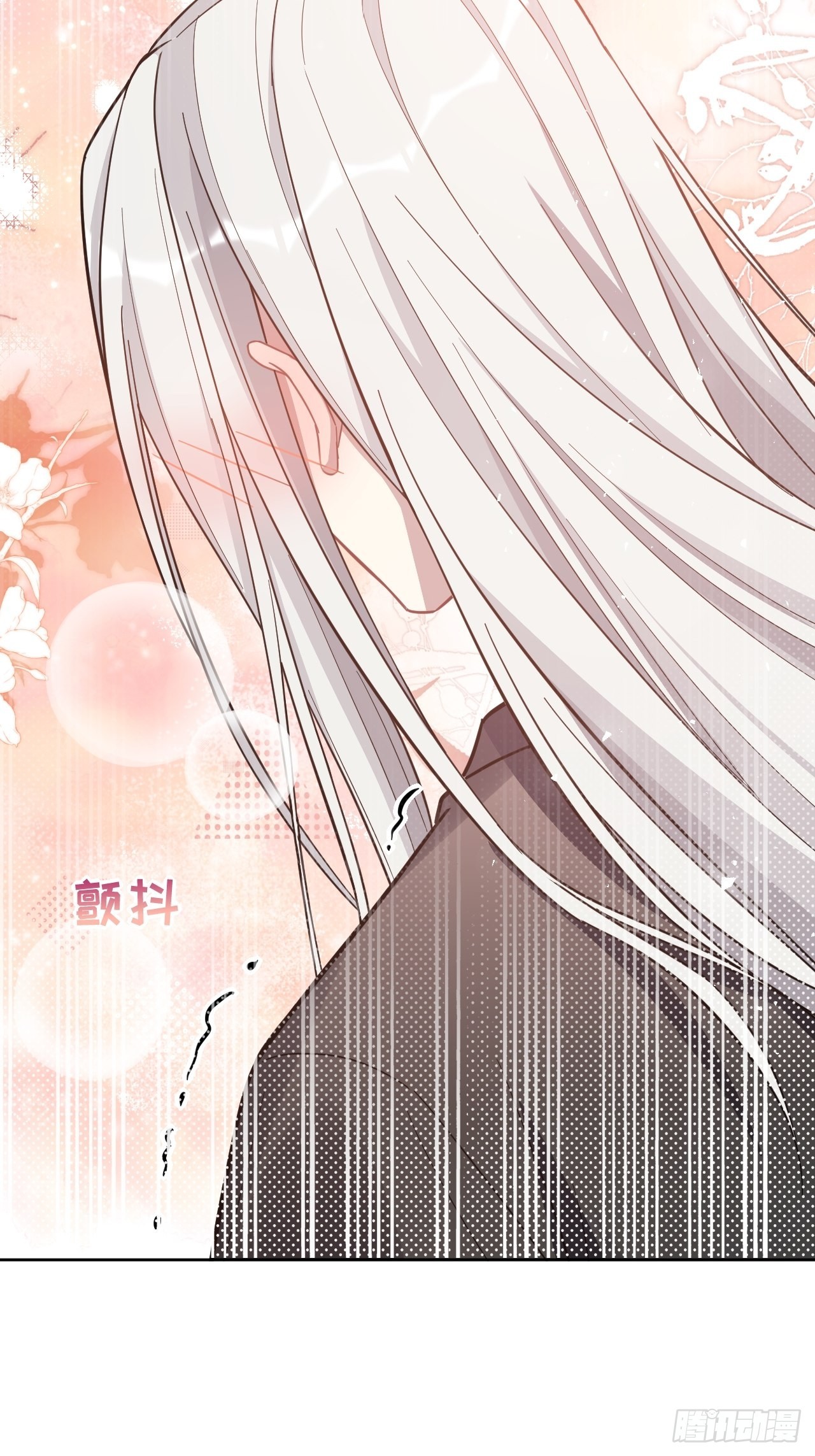 第69话：蛊妖（二）13