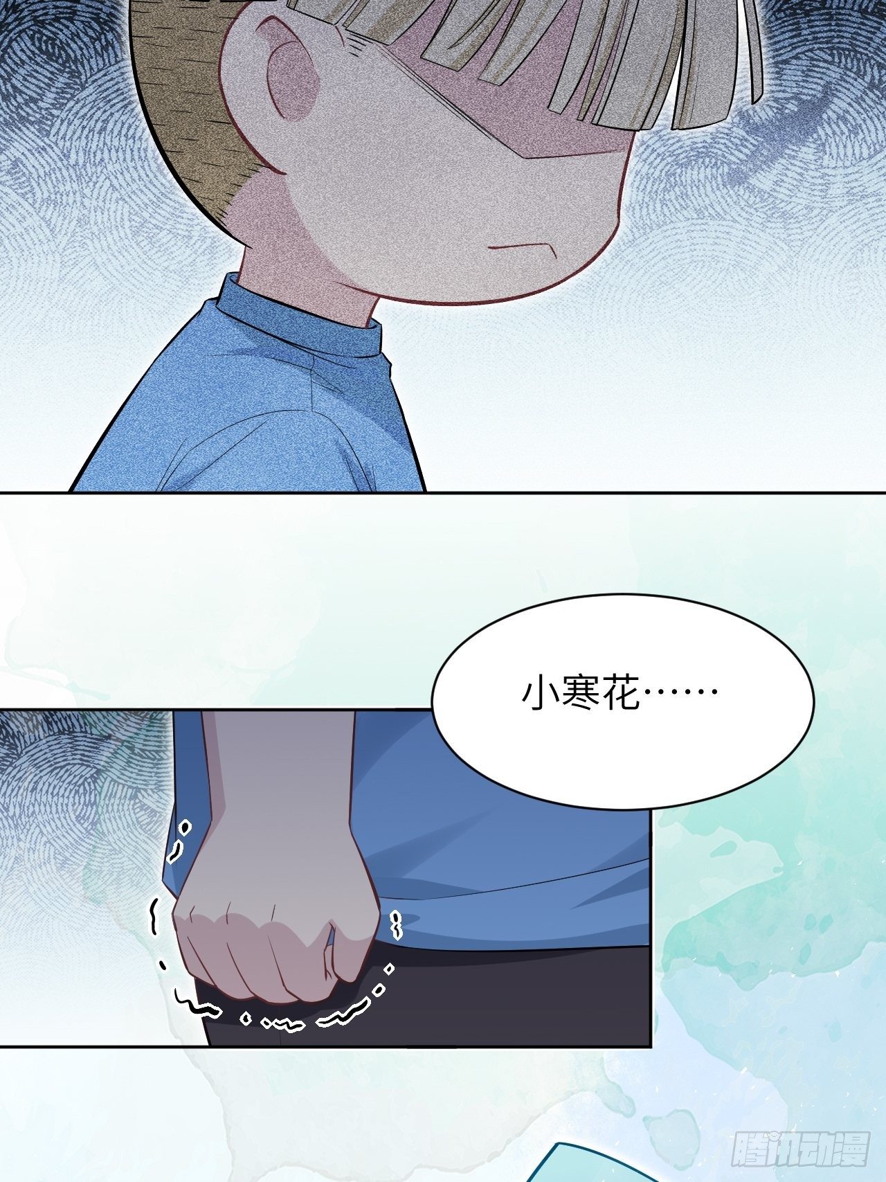 第28话：旱魃辩护（七）23
