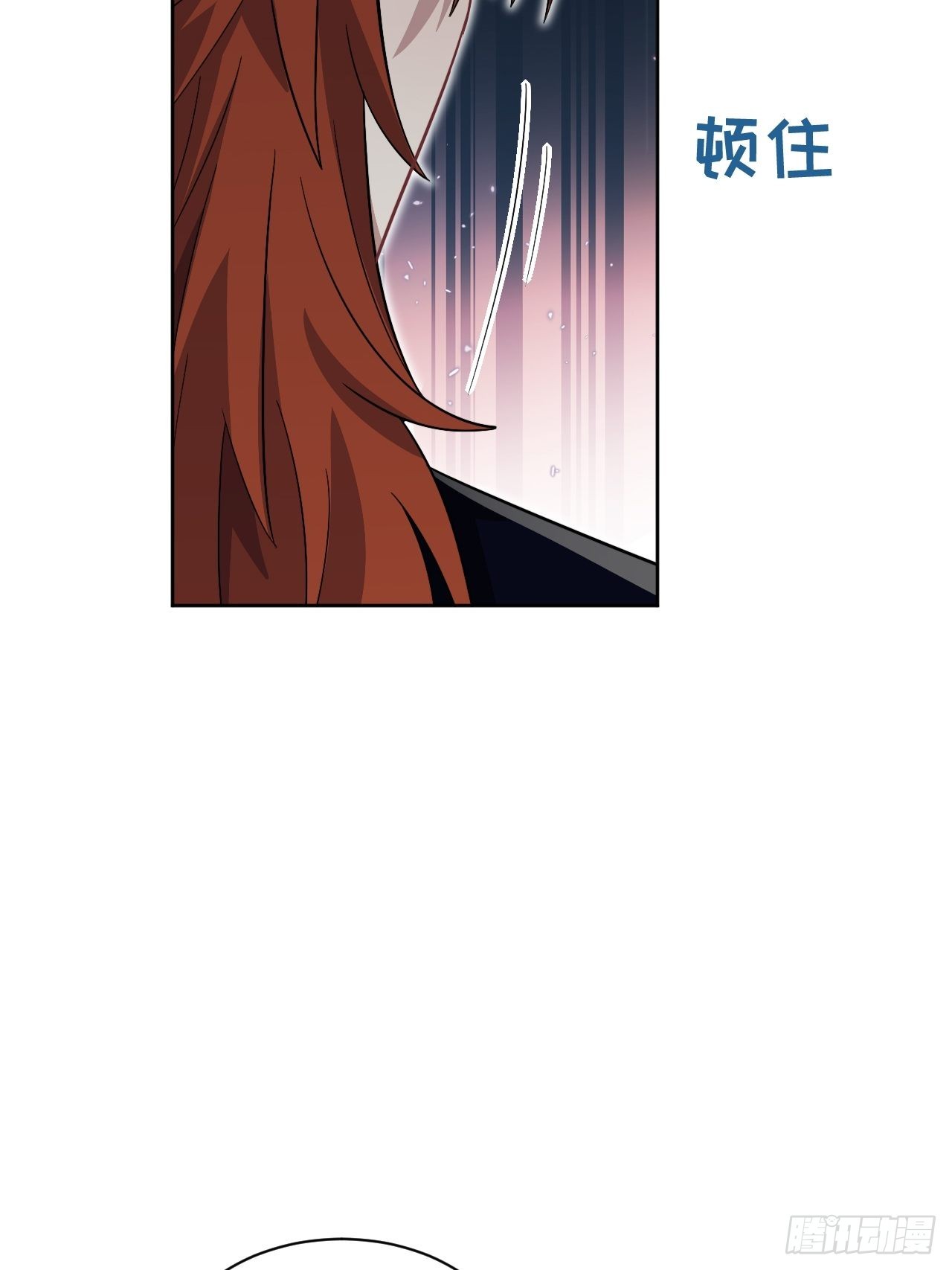 第65话：妖神灼冥（十四）40
